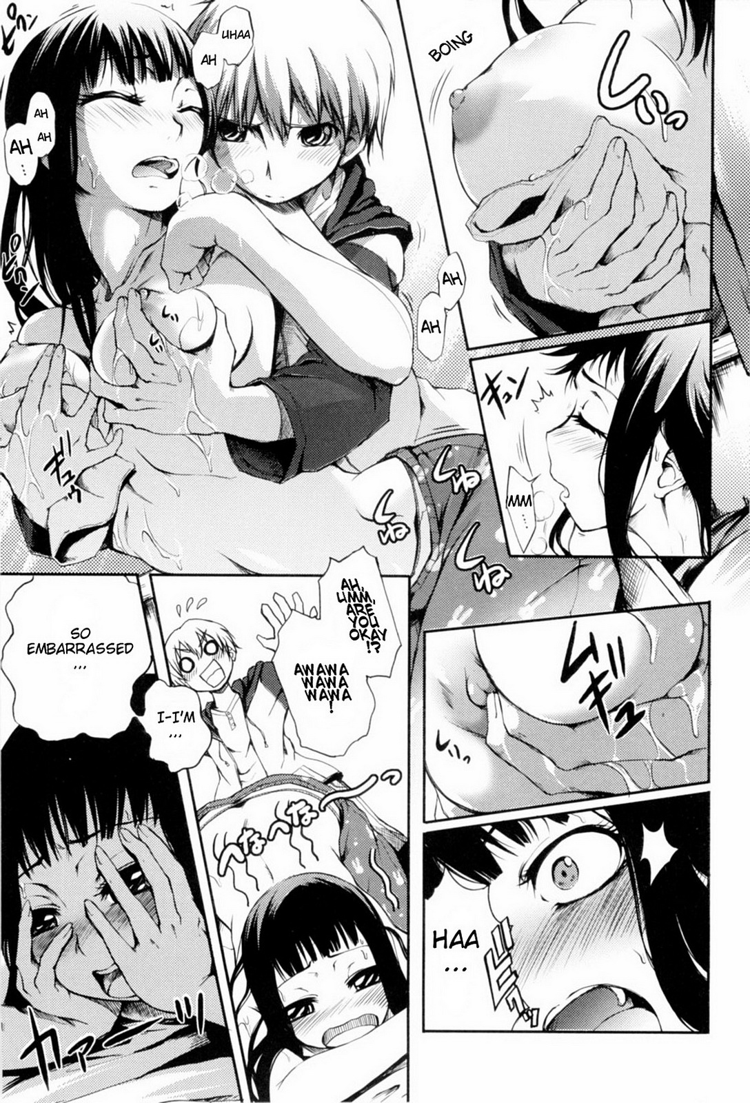 Mankai Otome Ch. 1-4, 6-11 - Page 54