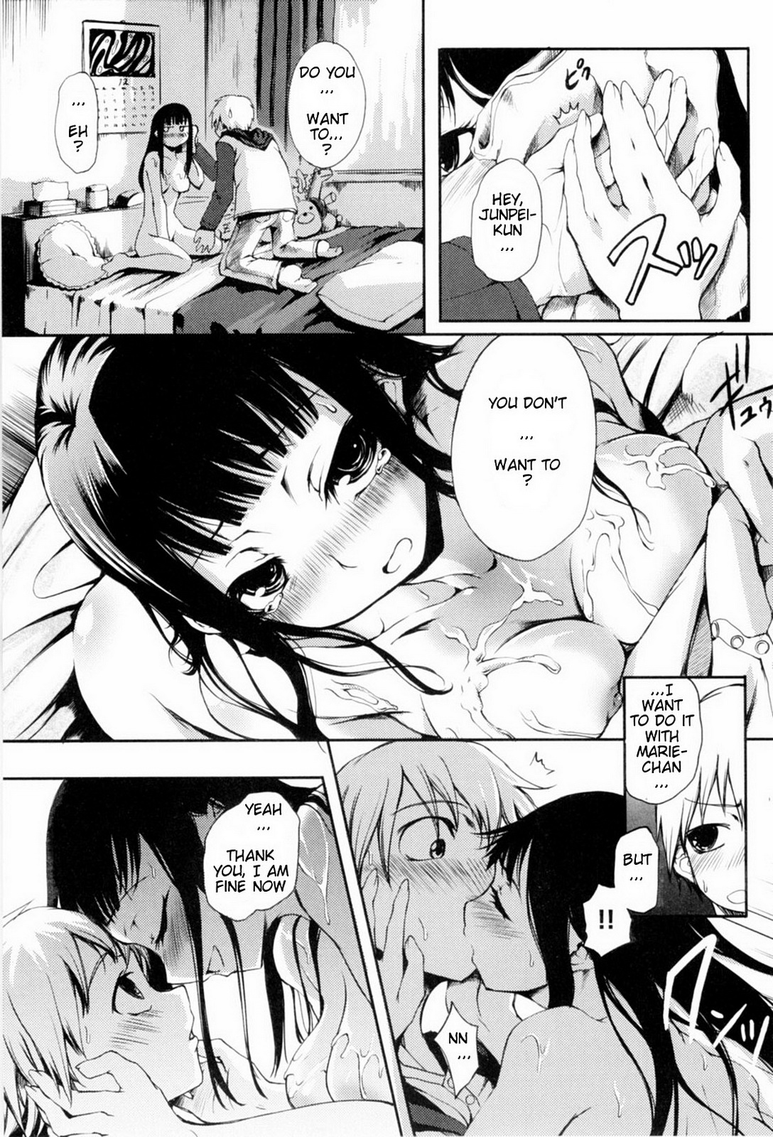 Mankai Otome Ch. 1-4, 6-11 - Page 62
