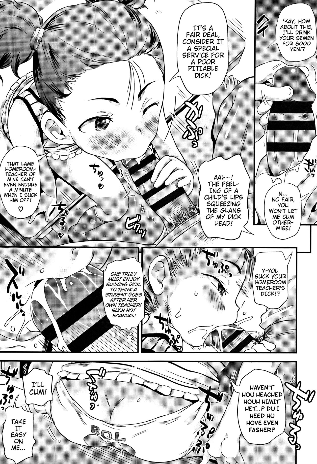 Sexchu Ch.1-5 - Page 64