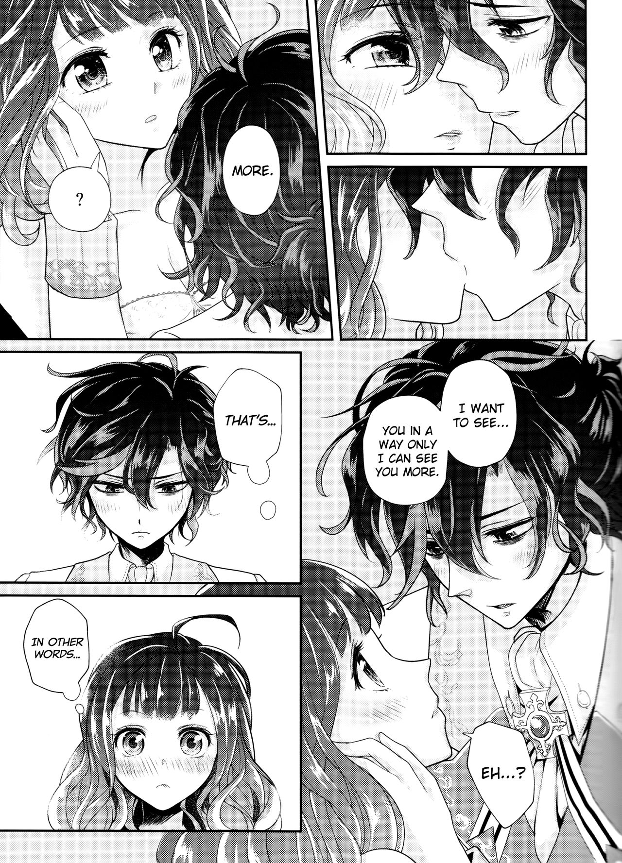 Wedding night - Page 23