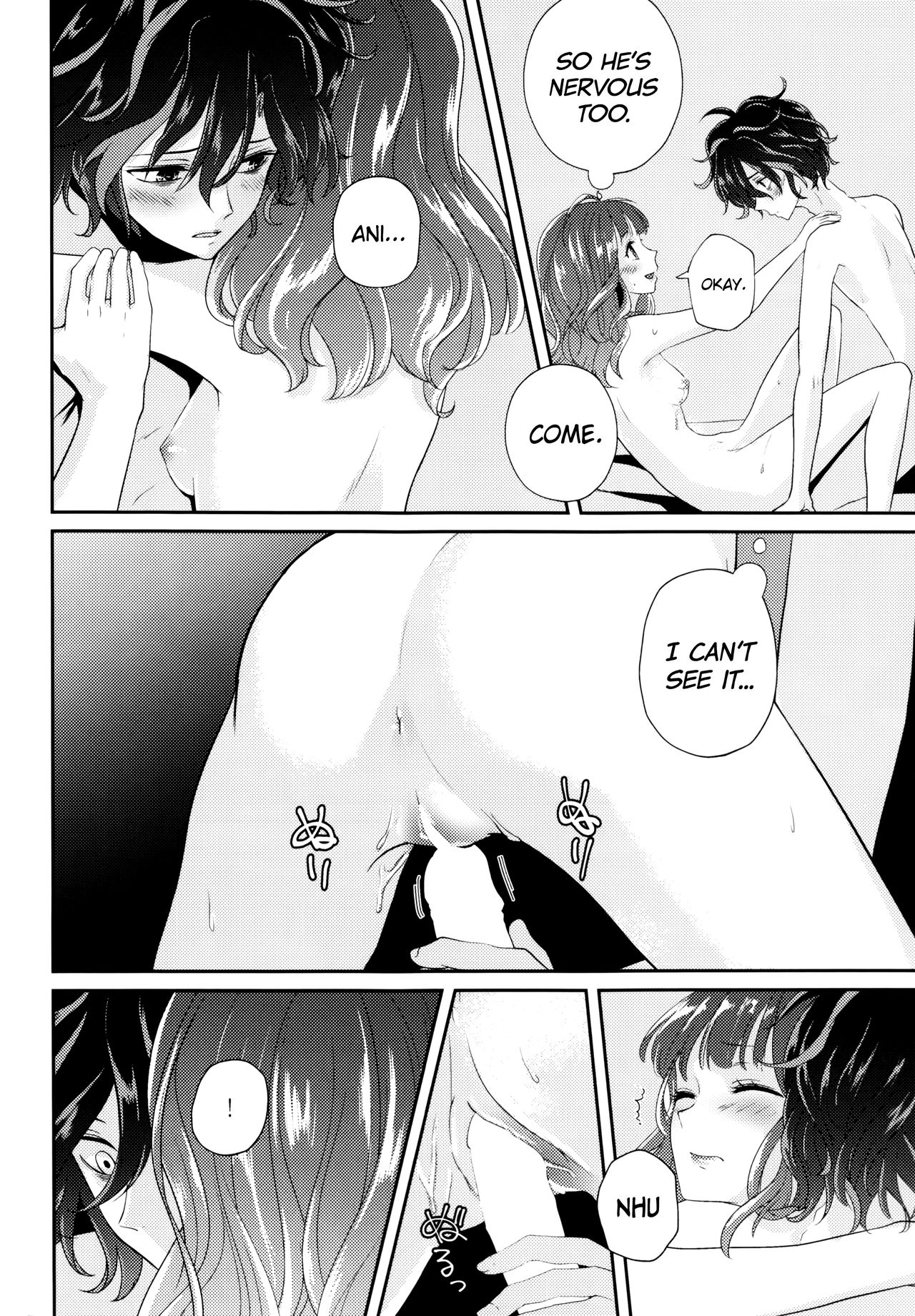 Wedding night - Page 34