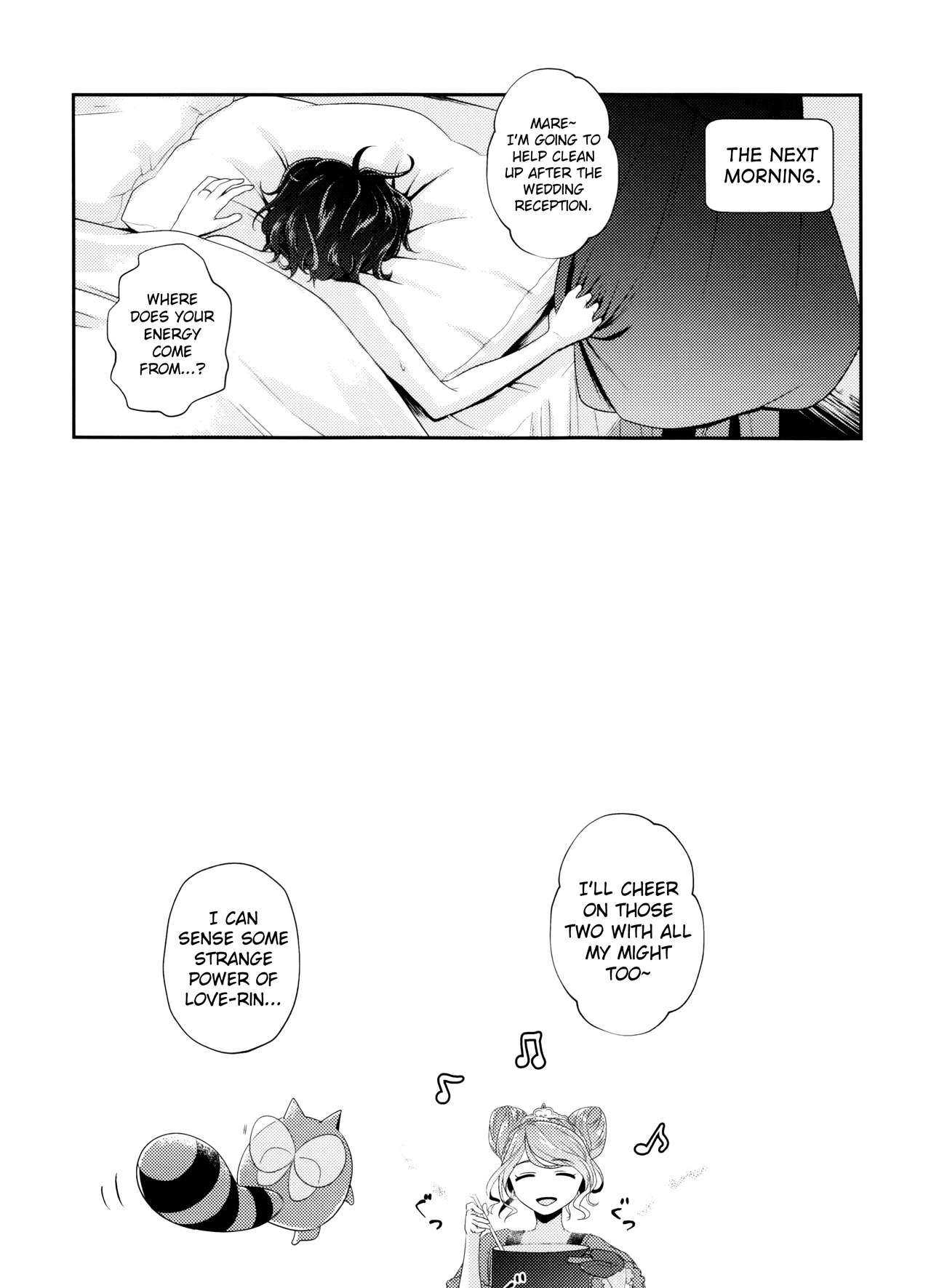 Wedding night - Page 49