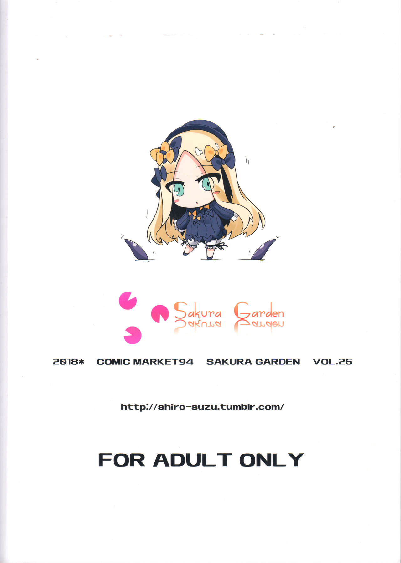 Chaldea Outdoor Challenge Abby-chan to Issho - Page 23