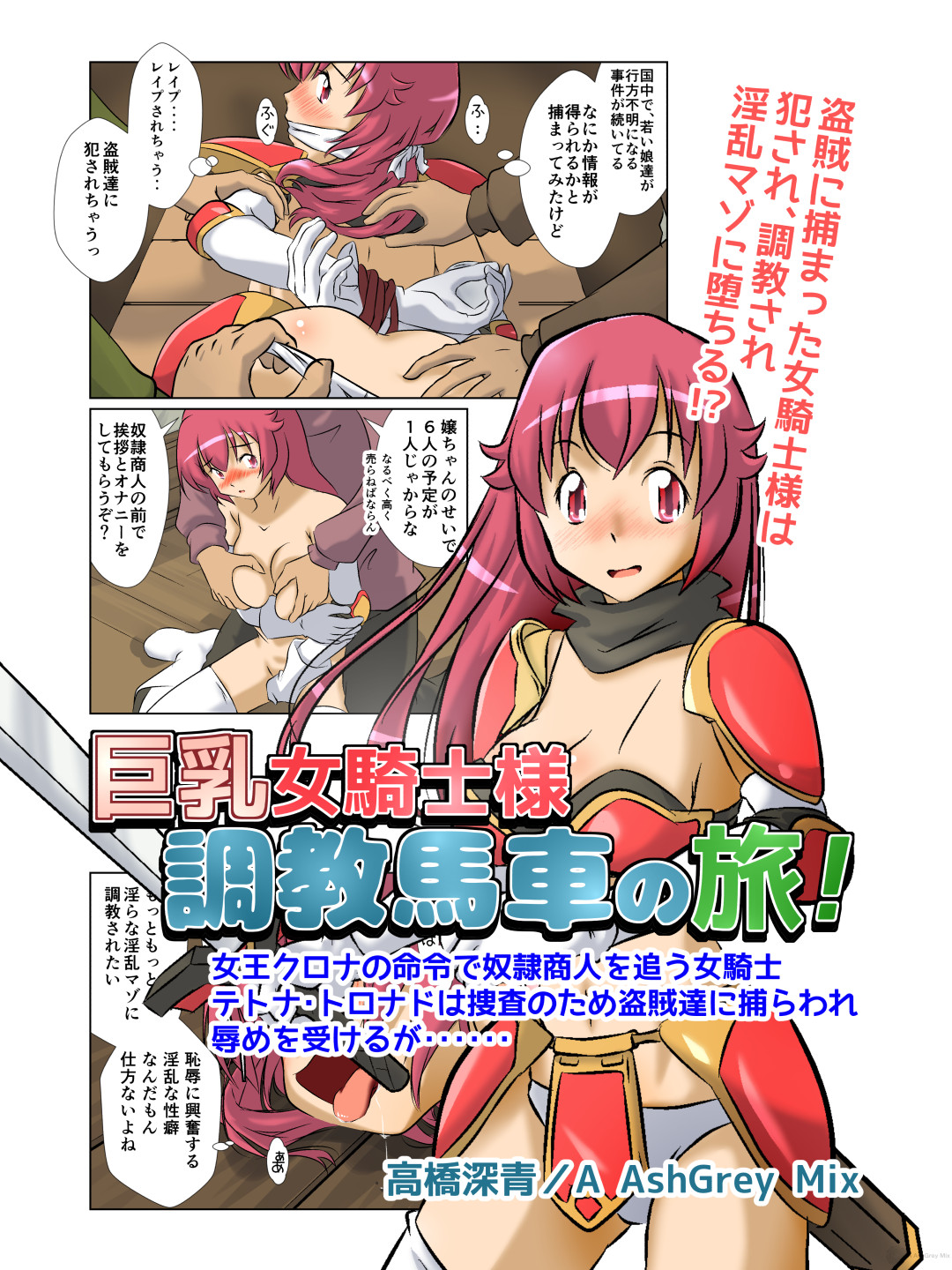 Preview page 1