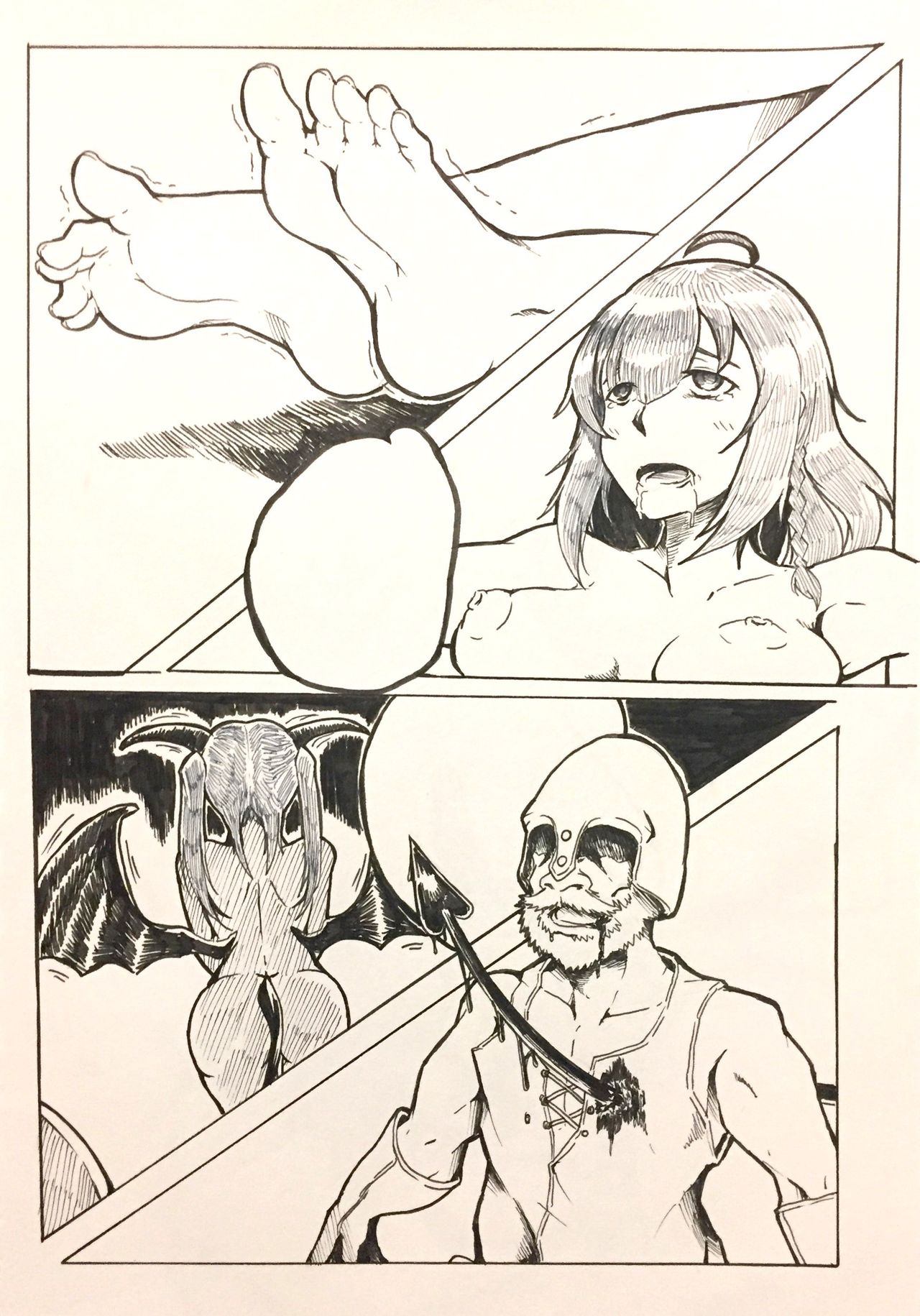 Maou no Yuusha - Page 20