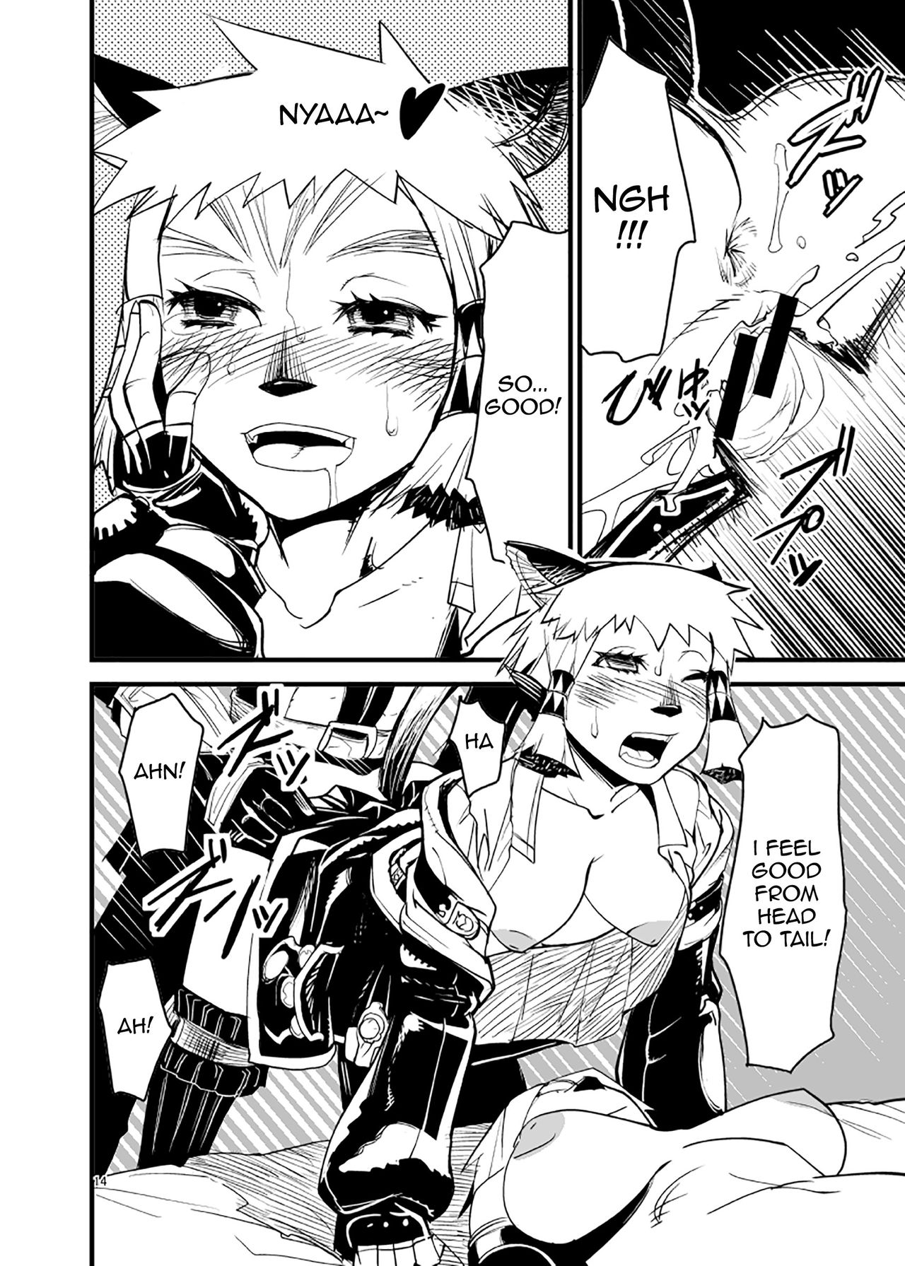 Kuroshiki Vol. 6 - Page 13