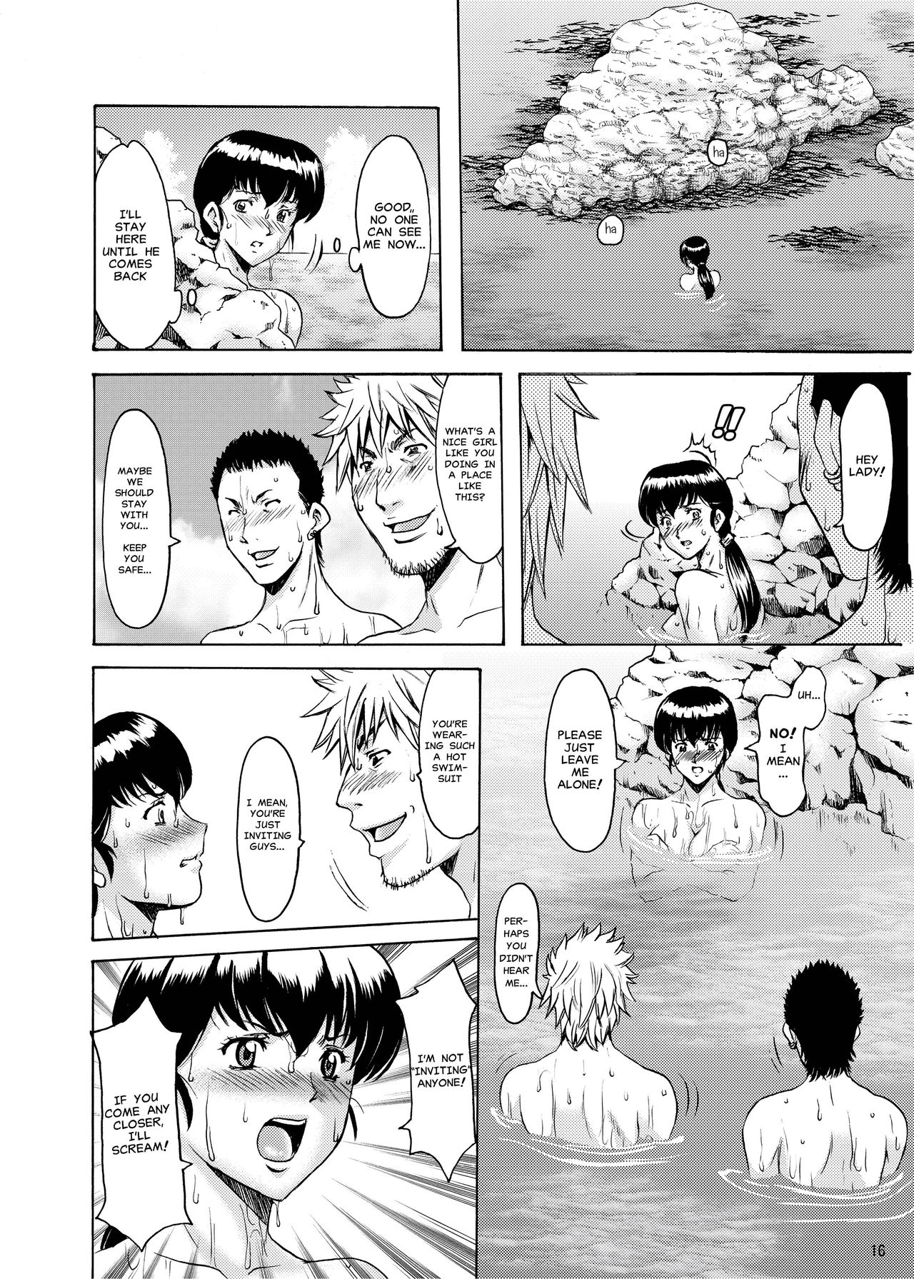 Hitozuma Kanrinin Kyouko Bangaihen - Page 16