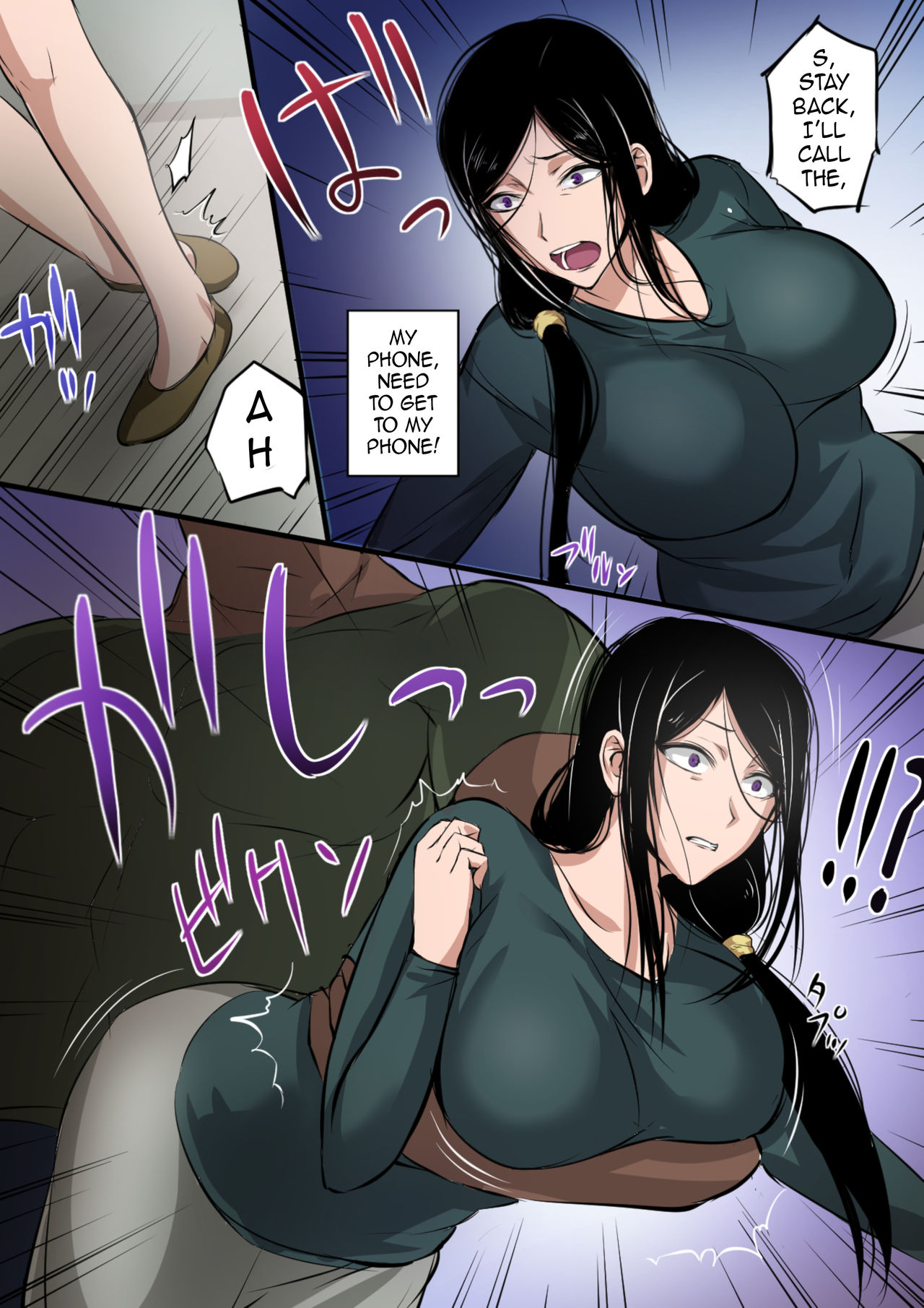 Preview page 5