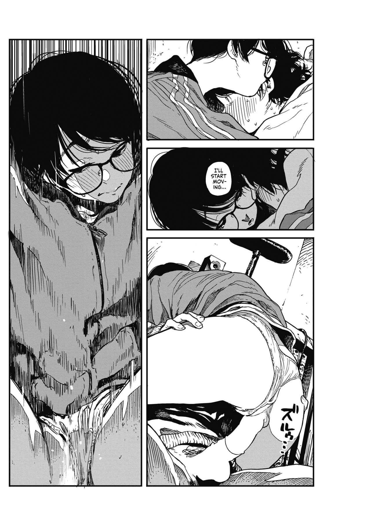 Hikagenoito | The String in the Shadows - Page 28