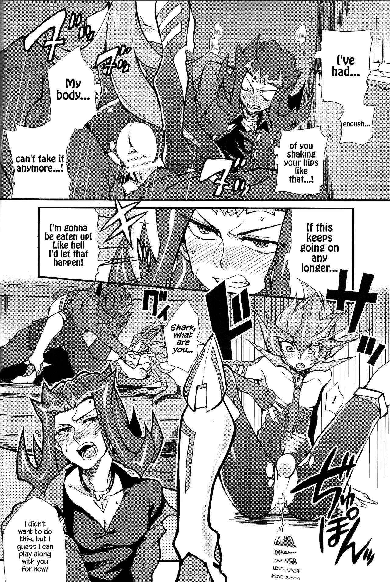 Ultimate Exploiter - Page 52