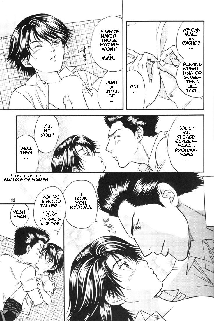 Toshishita no Otokonoko | Younger Boy - Page 11