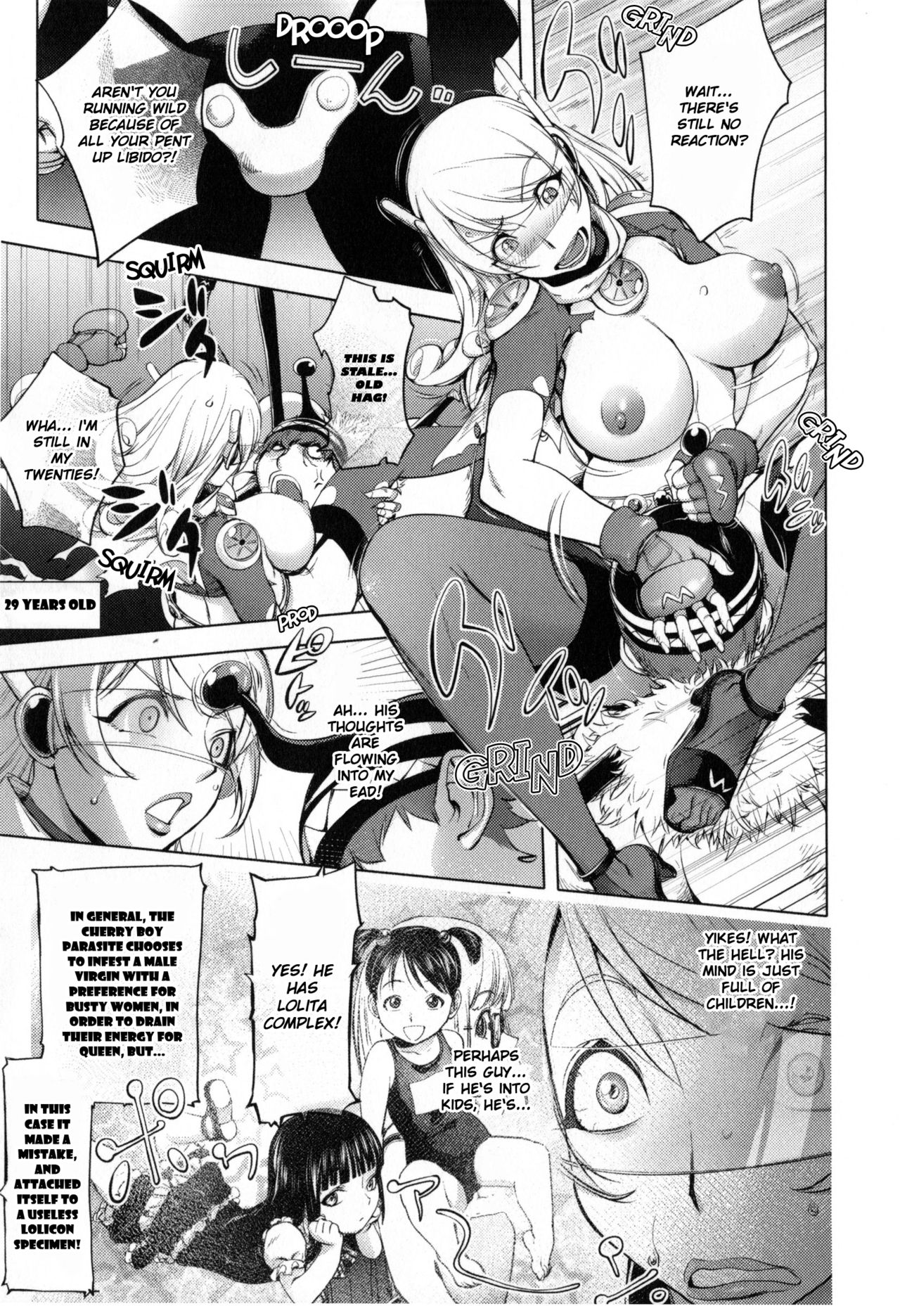 Yurushite Anata... - Page 134