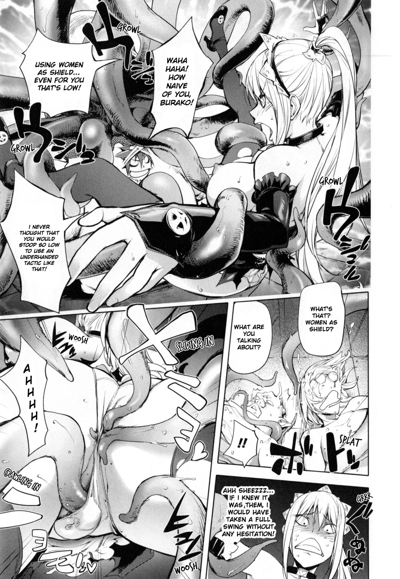 Yurushite Anata... - Page 155