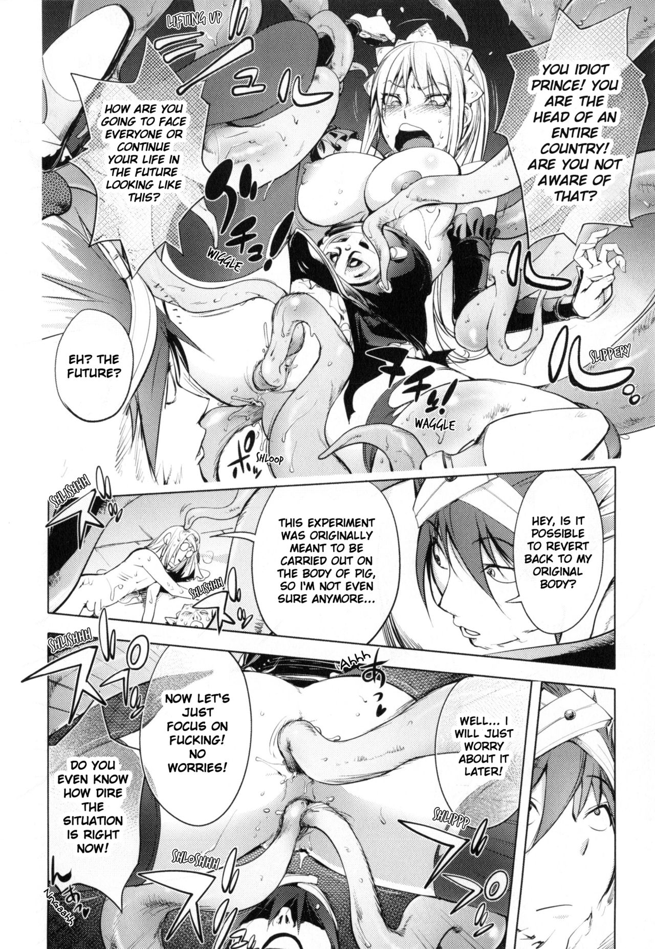 Yurushite Anata... - Page 158
