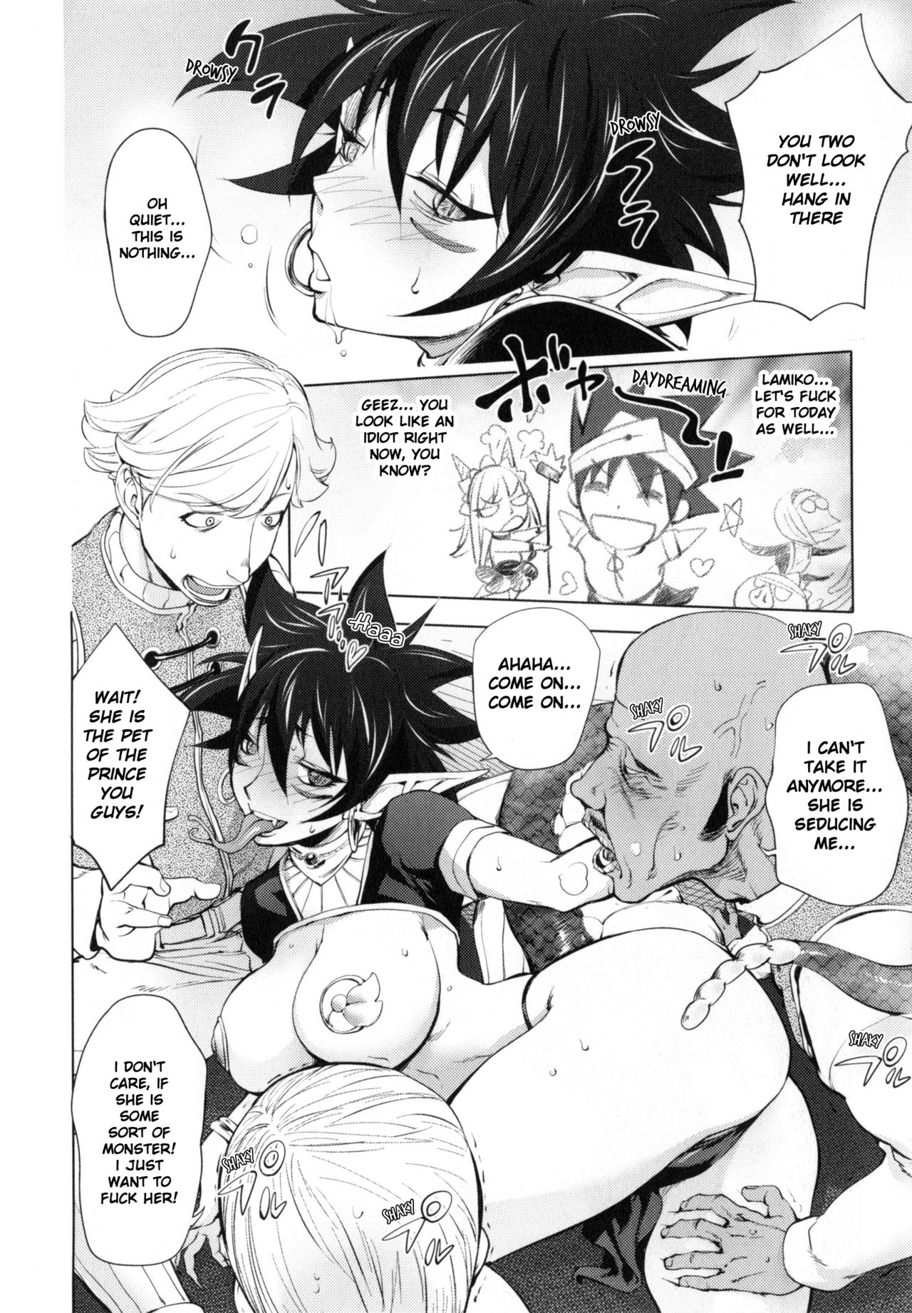 Yurushite Anata... - Page 175