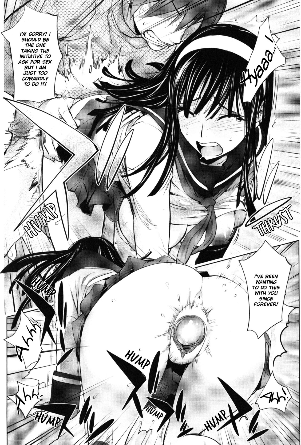 Yurushite Anata... - Page 198