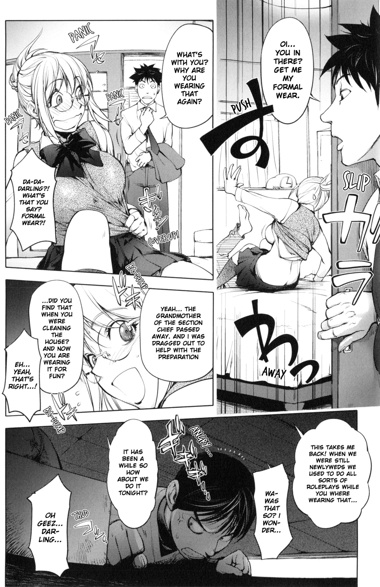 Yurushite Anata... - Page 56