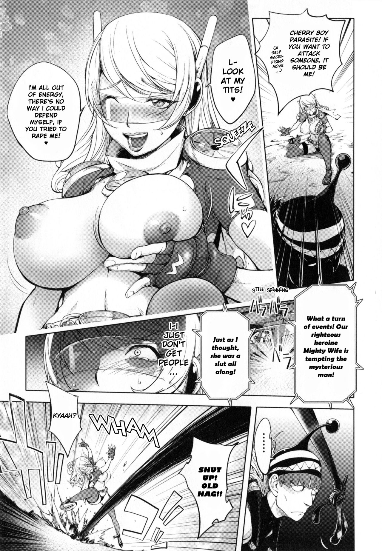 Yurushite Anata... - Page 132