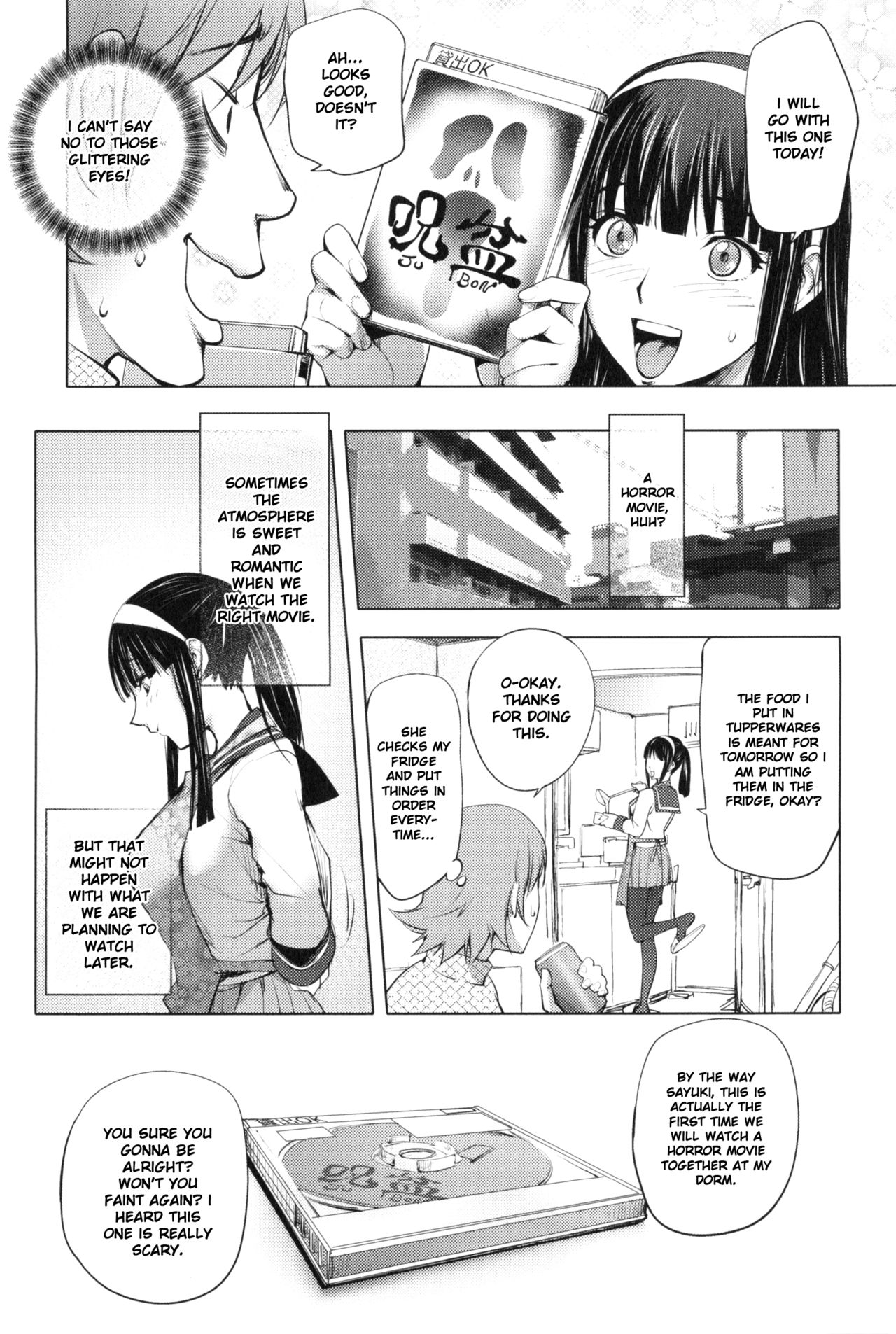 Yurushite Anata... - Page 189