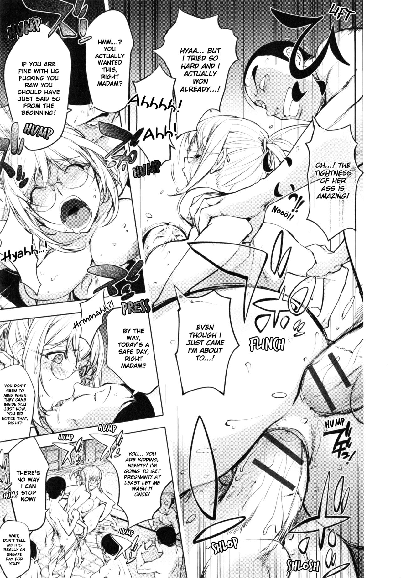 Yurushite Anata... - Page 30
