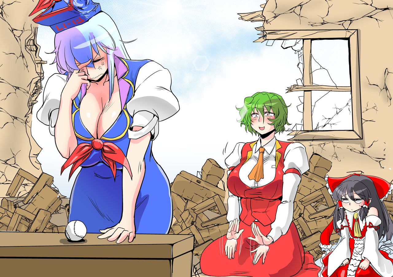 Touhou Request CG Shuu Sono 2 - Page 16
