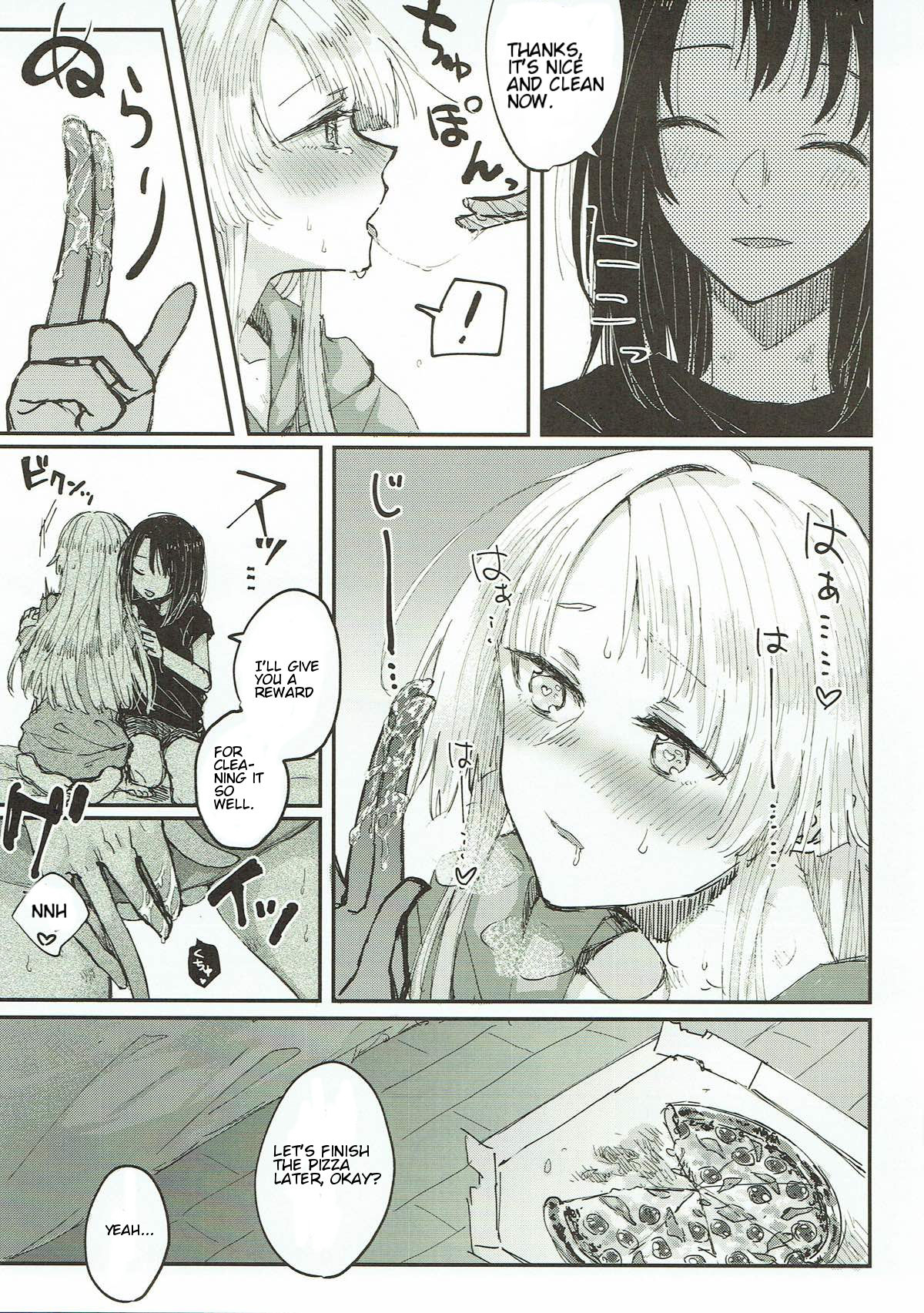 Heya de Kimi, Kakushinhan - Page 24