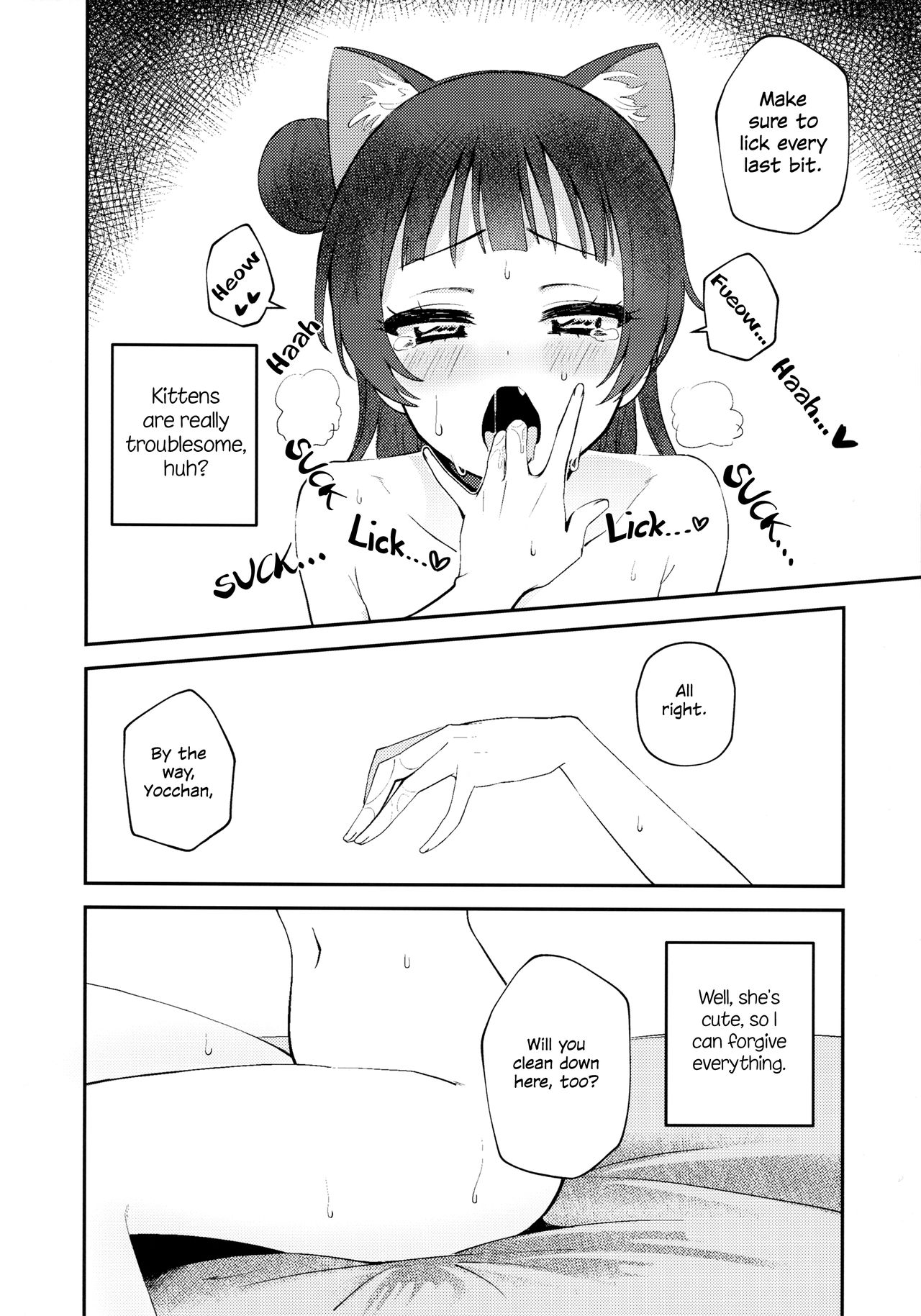 Yohaneko Choukyou Nikki | Yohaneko Training Diary - Page 16