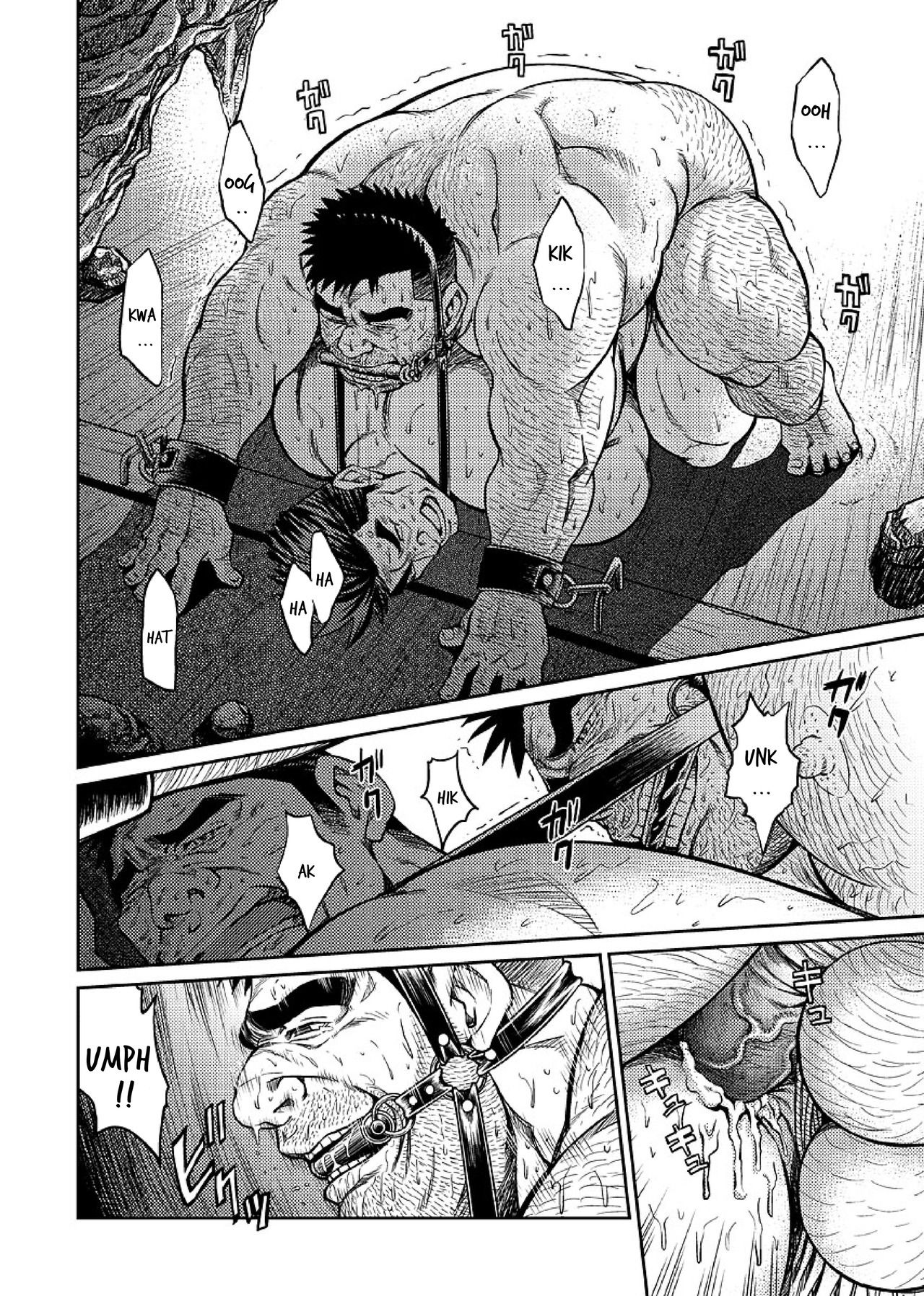 Okinawa Slave Island 05 - Page 11