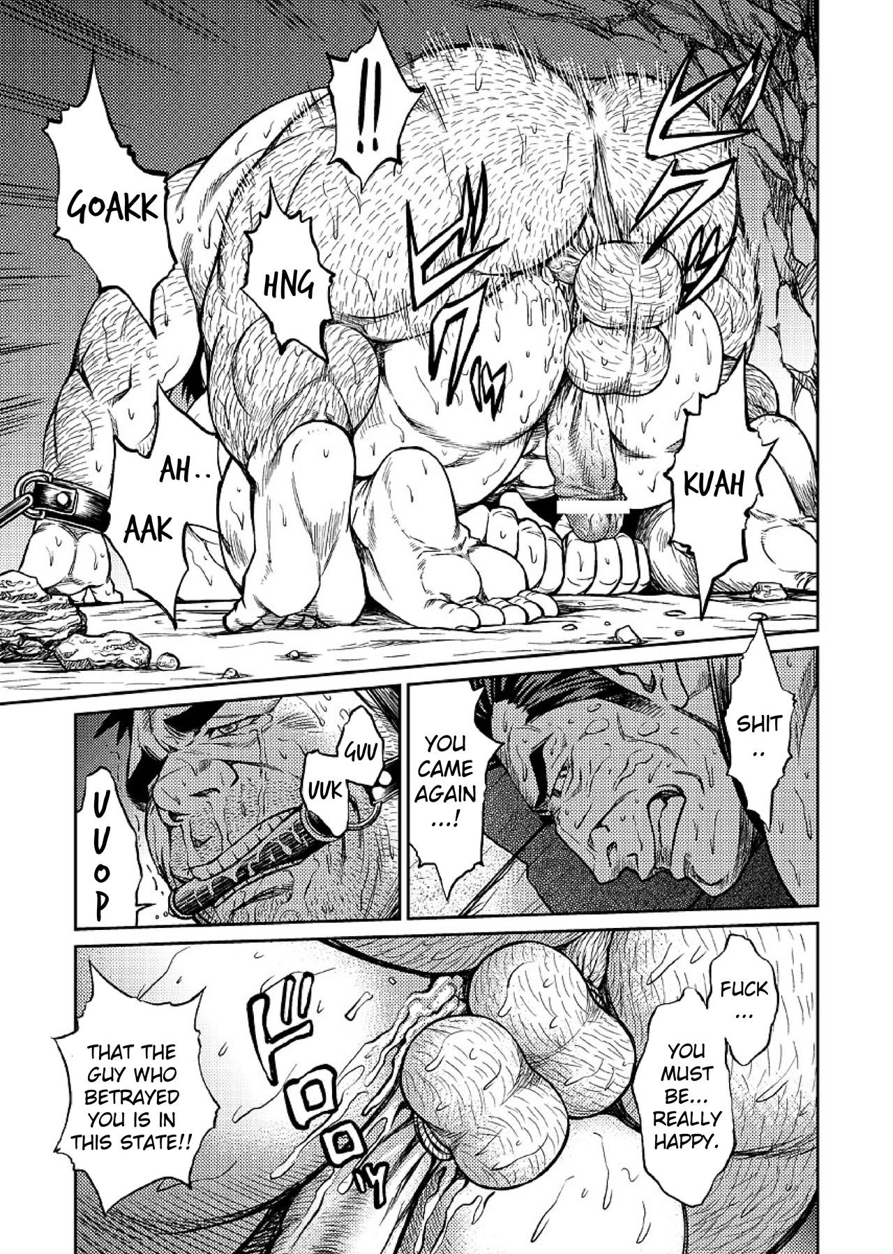 Okinawa Slave Island 05 - Page 12