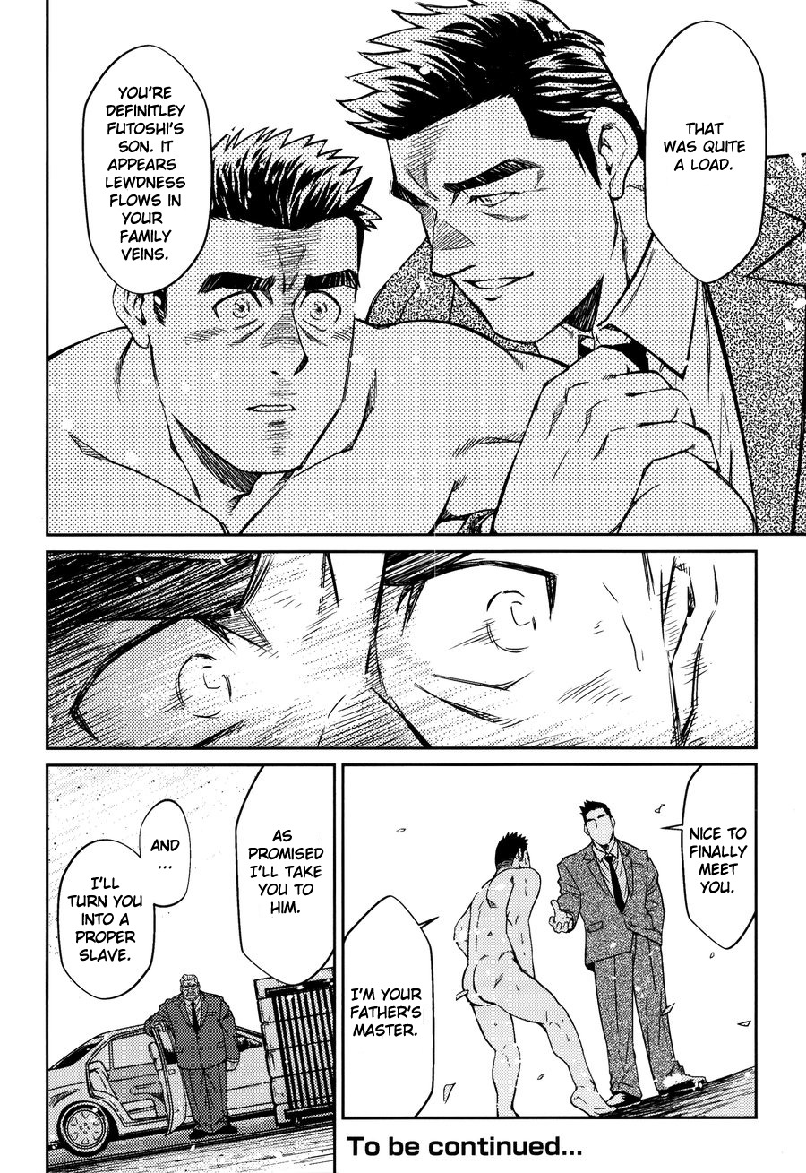 Okinawa Slave Island 08 - Page 25