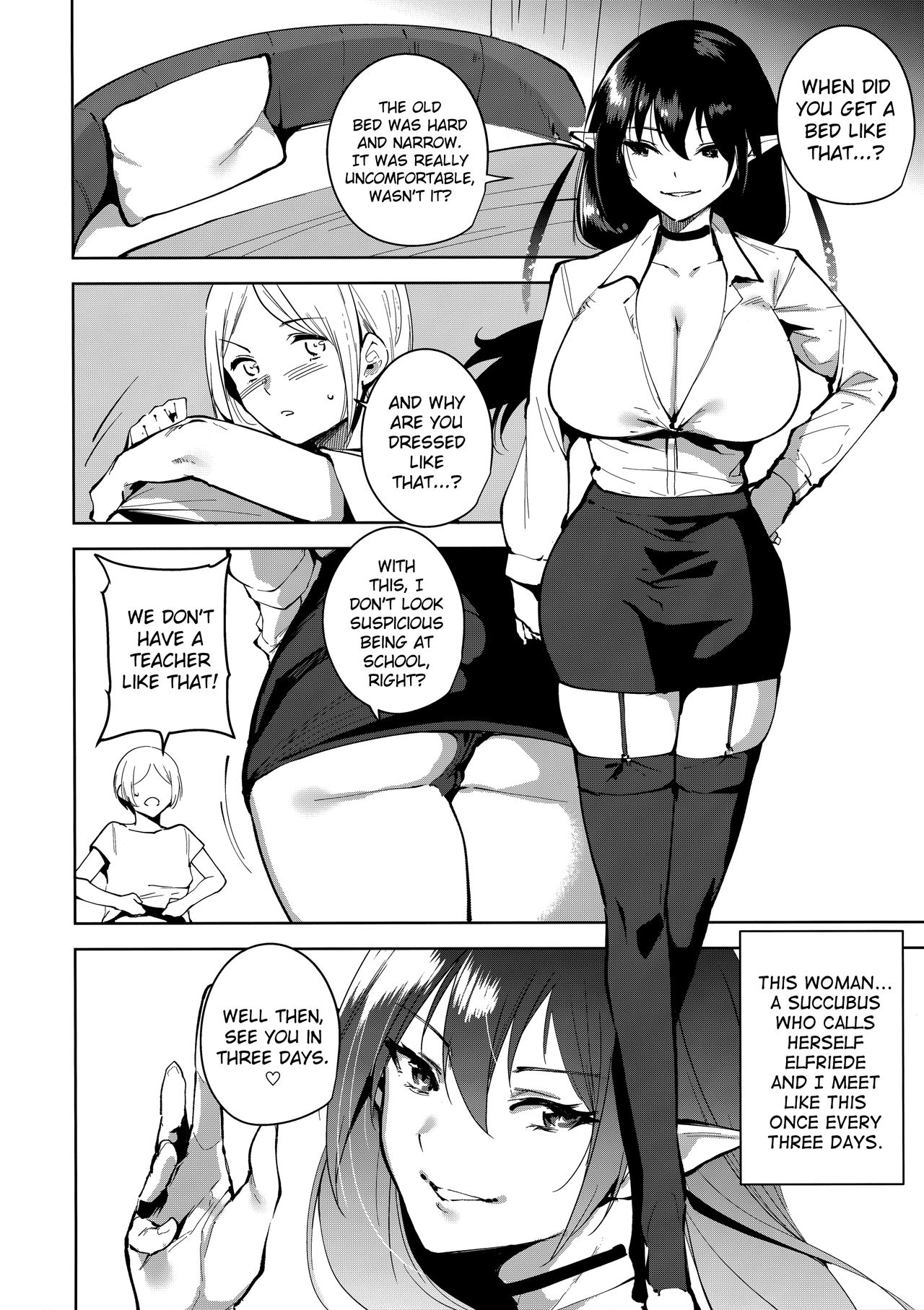 Commons no Ma - The Evil of Commons 2 - Page 9