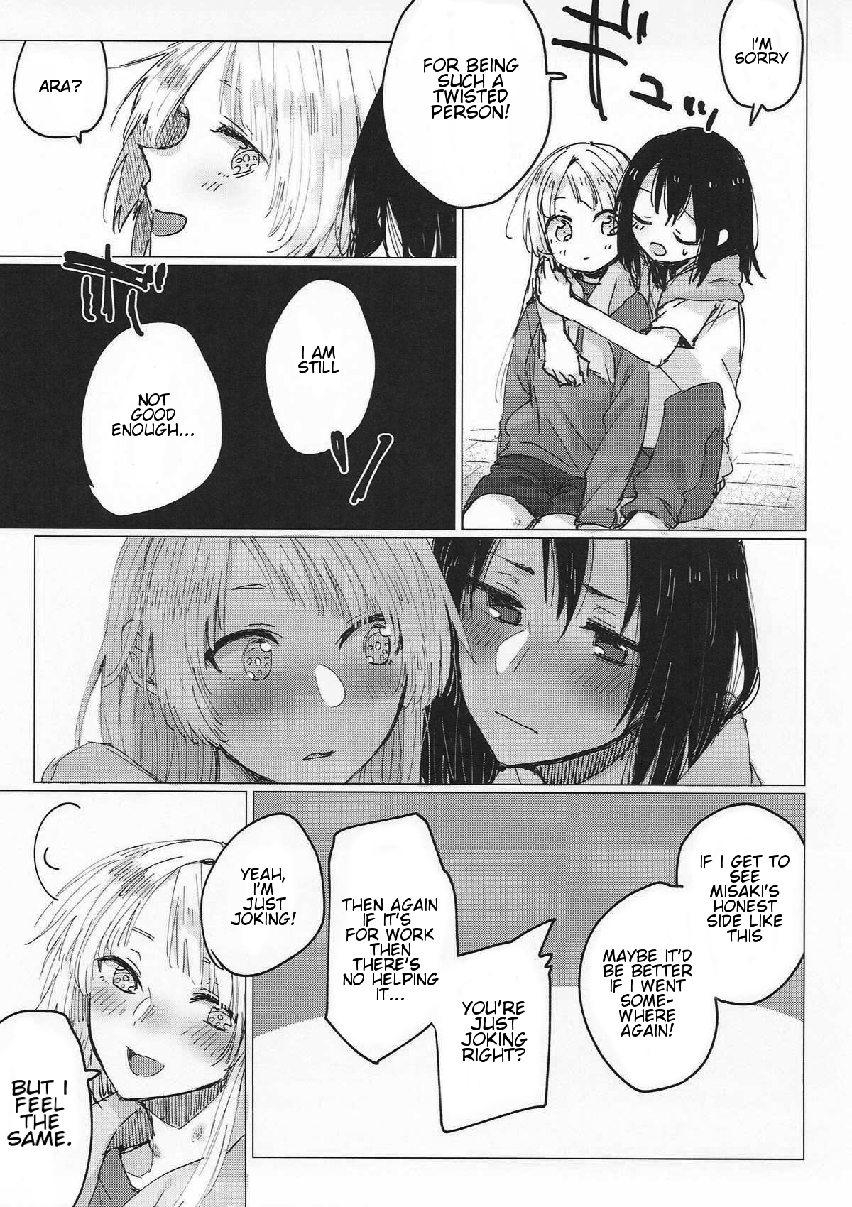 Heya de Kimi, Kakushinhan - Page 30