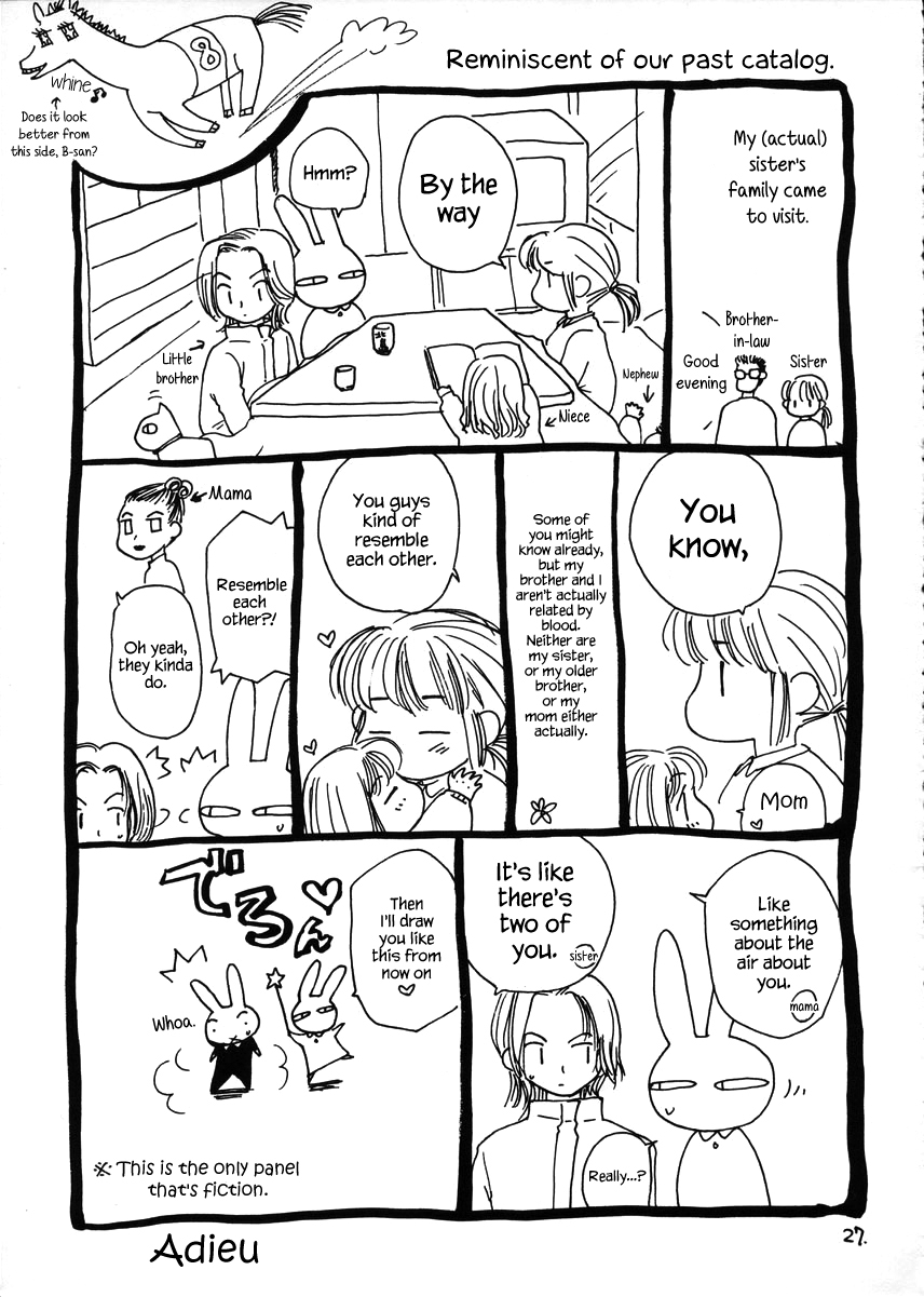 Nemurenu Yoru - Page 26