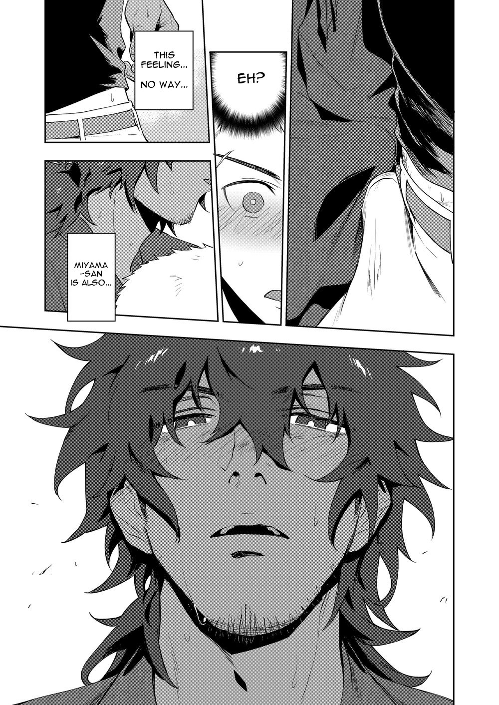 Musunde Aite - Page 12