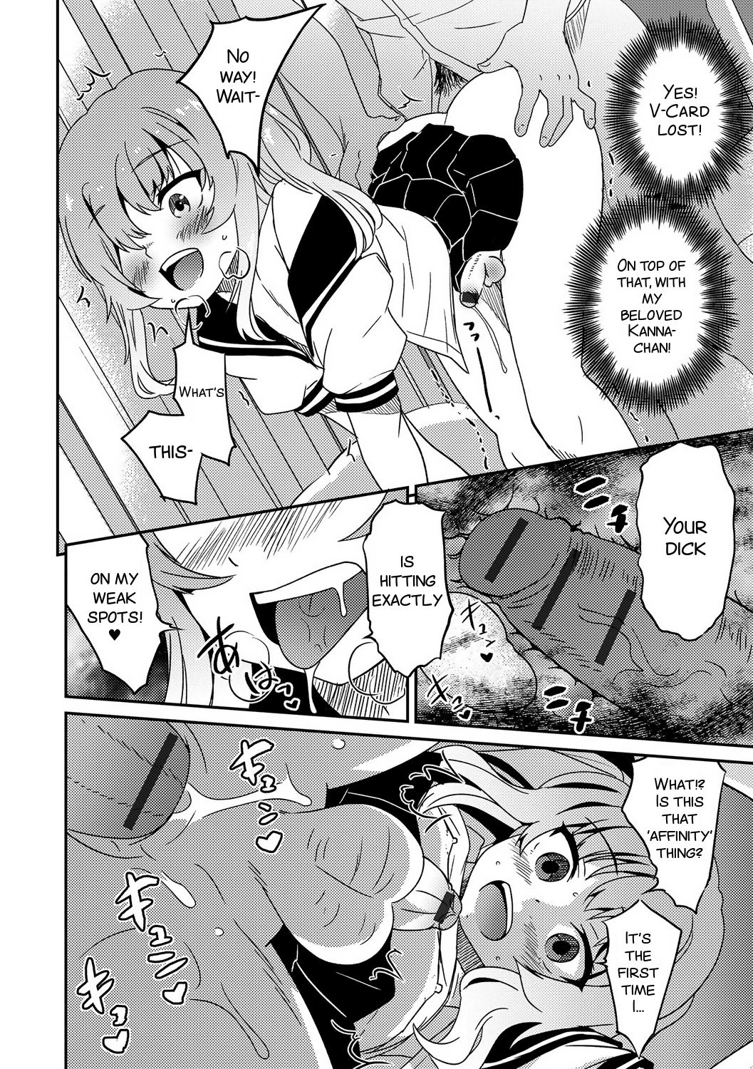 Boku otoko no ko nandesu kedo - Page 14
