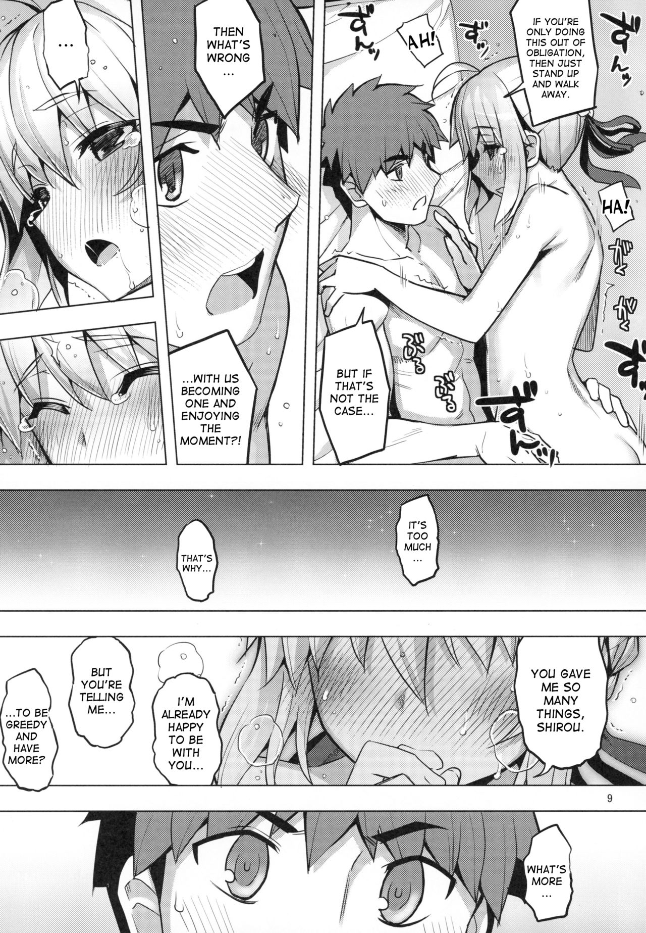 Preview page 8