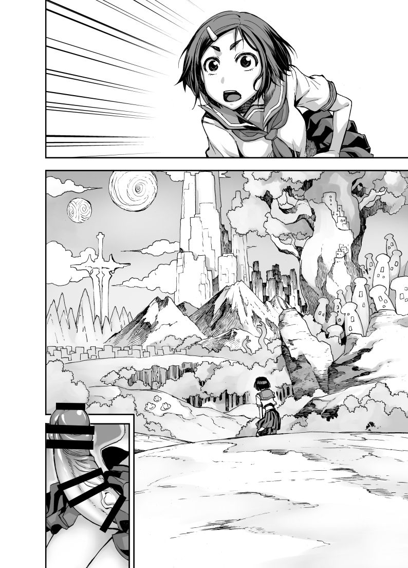 Isekai Futanari Tensei - Page 50