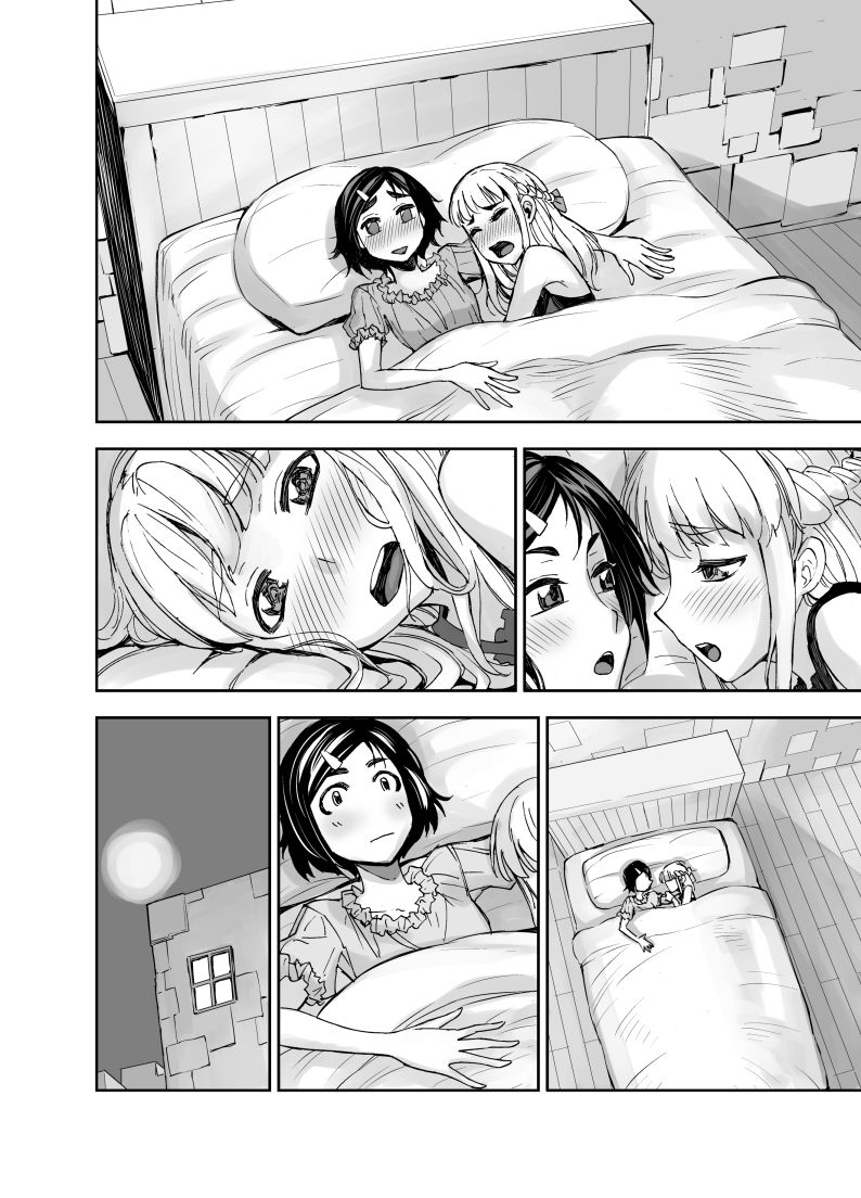 Isekai Futanari Tensei - Page 60