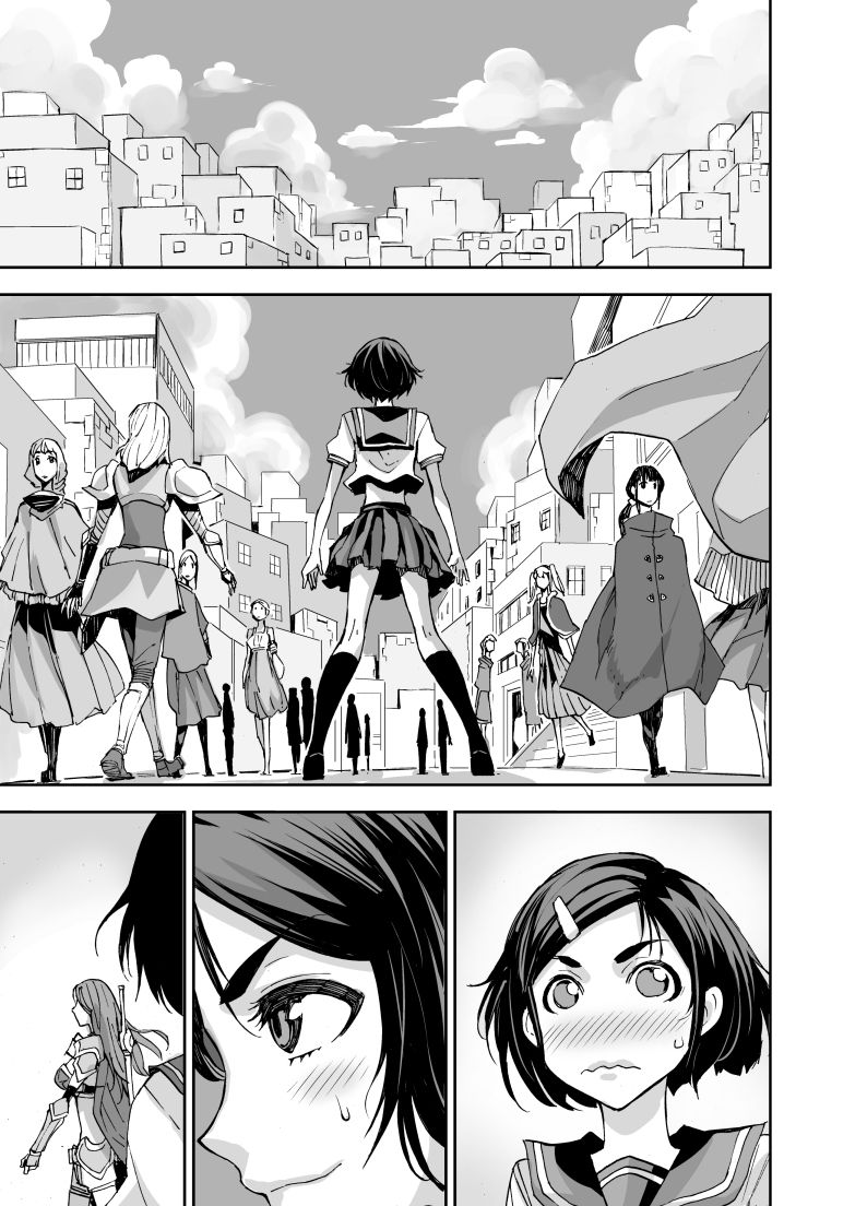 Isekai Futanari Tensei - Page 61