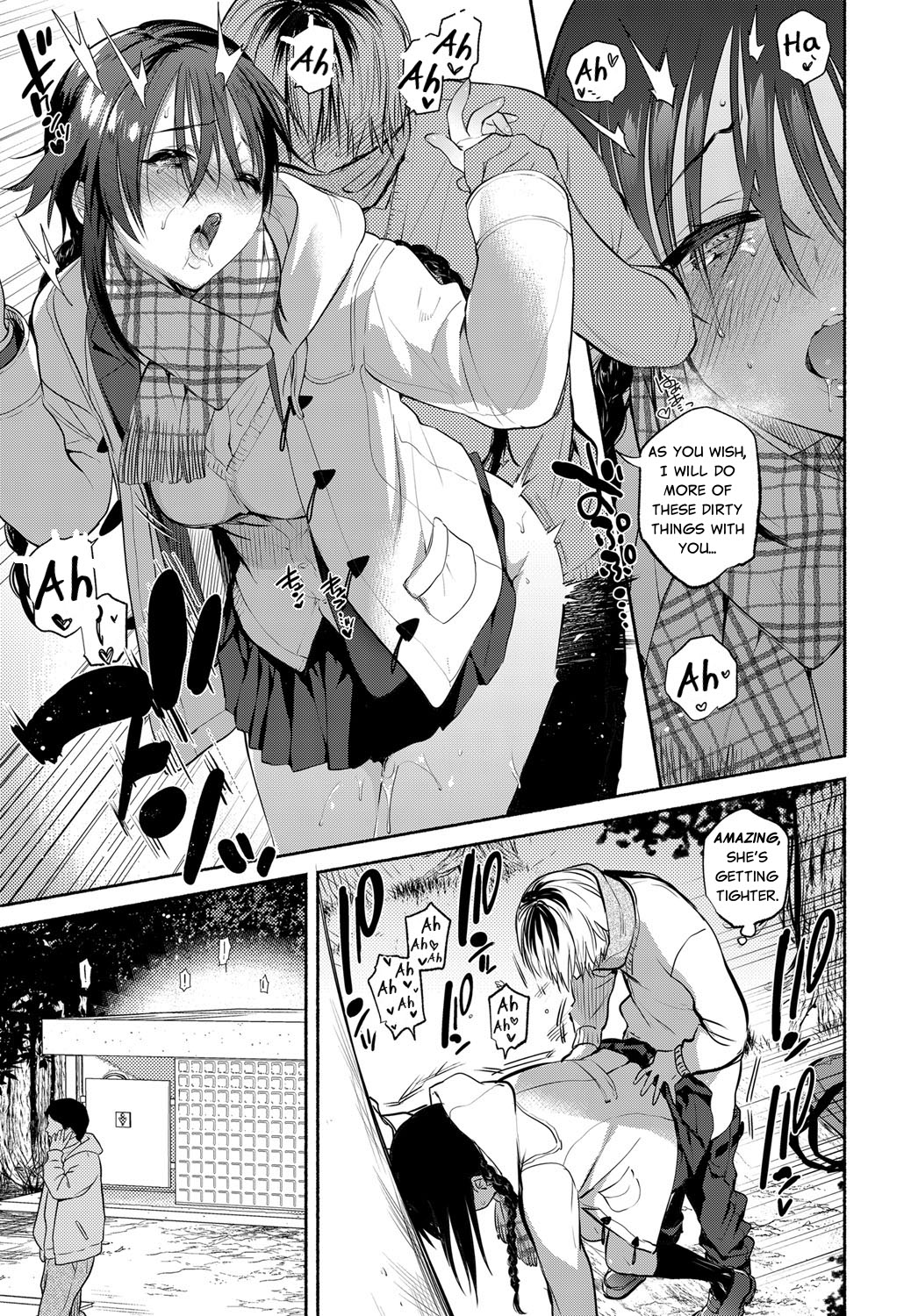 Aoki-san ha Hoshigari | Aoki's Desires - Page 13
