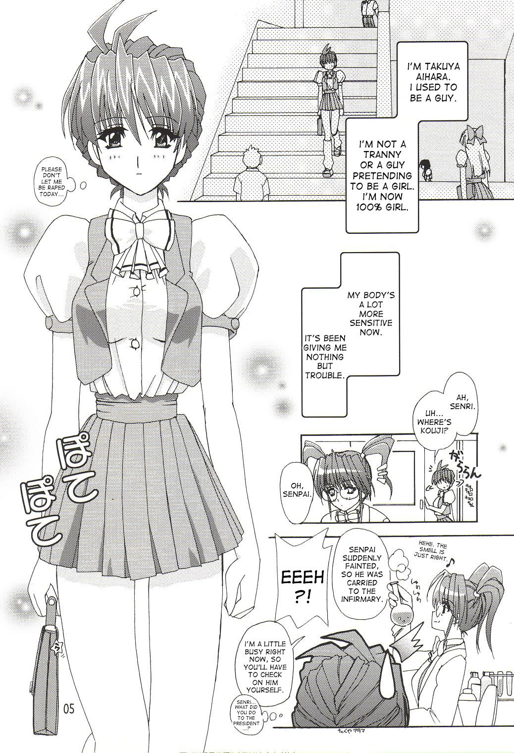 Preview page 4
