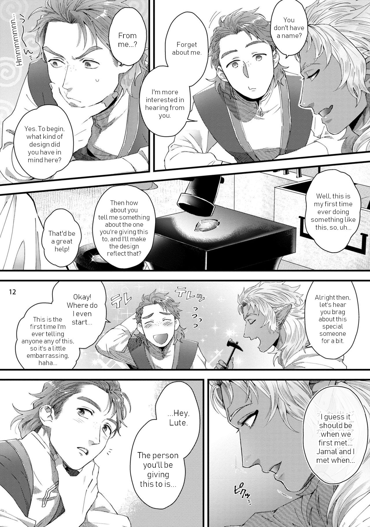 Senya Ichiya Arabian Tonight | Arabian Nights Arabian Tonight - Page 15