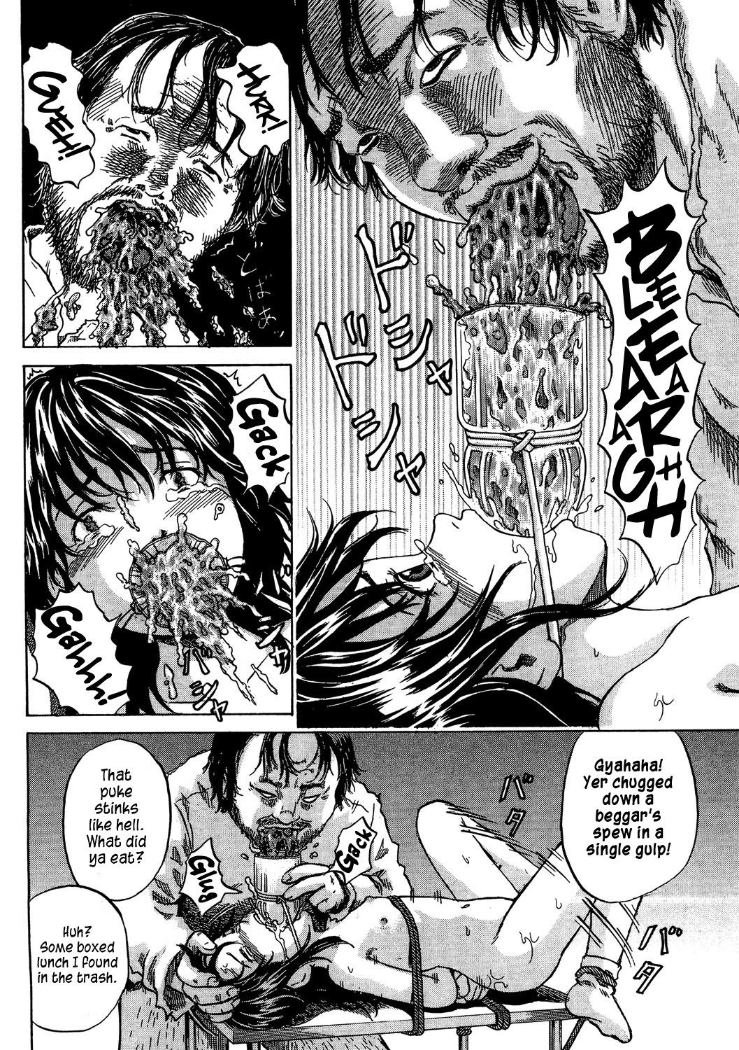Hakidame ni Shoujo | Girl In The Garbage - Page 24