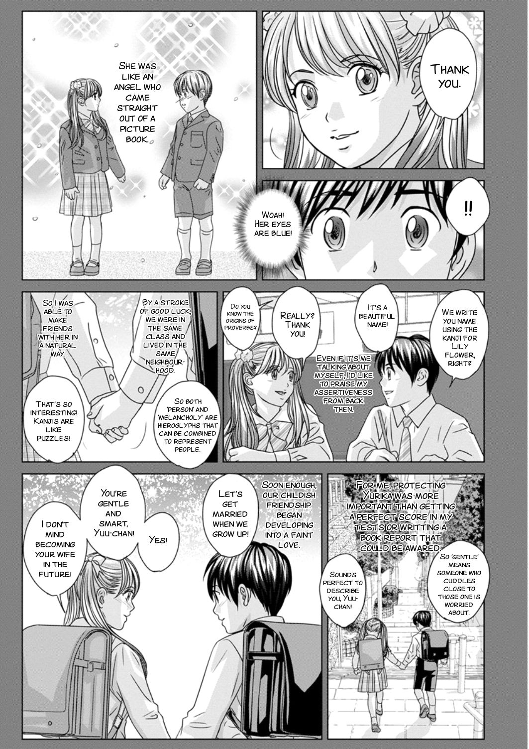 TEEN XXX Ch. 1 - Page 14