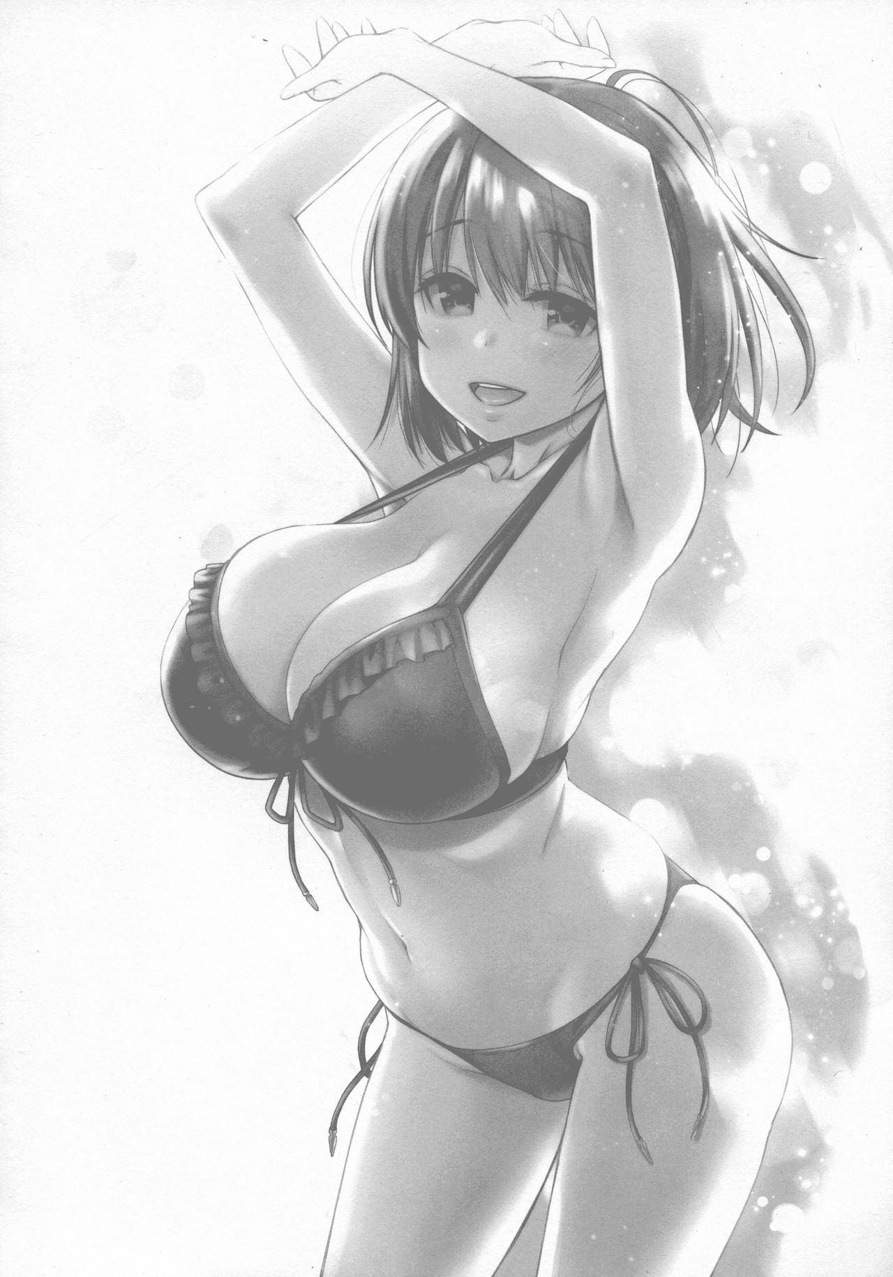 Shuumatsu no Tawawa Soushuuhen +α - Page 208