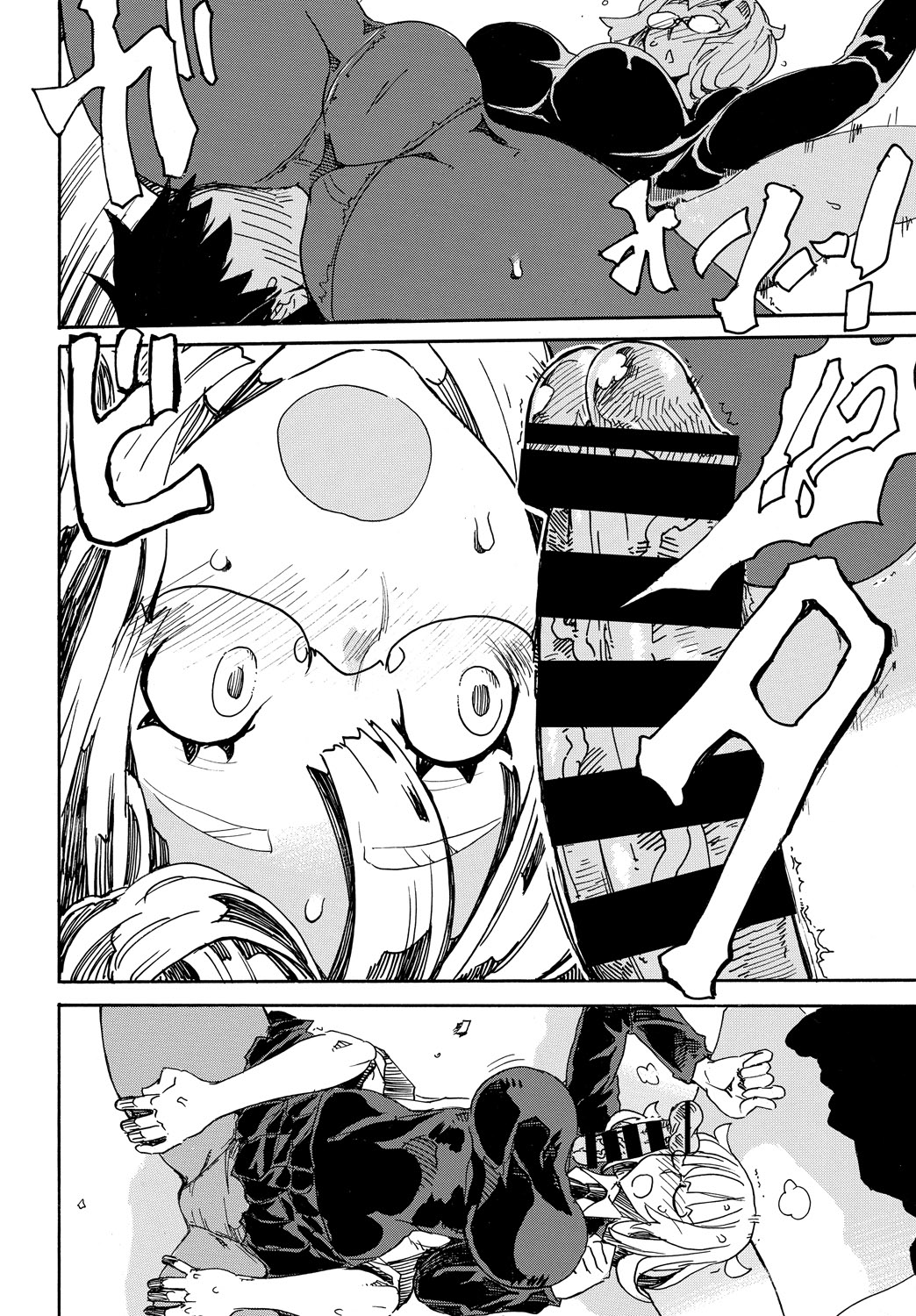 COMIC BAVEL 2018-09 - Page 342