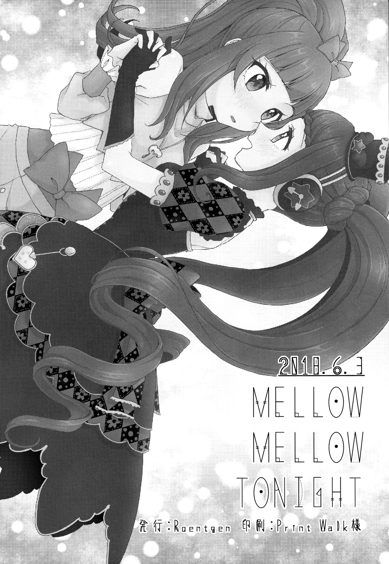 MELLOW MELLOW TONIGHT - Page 26