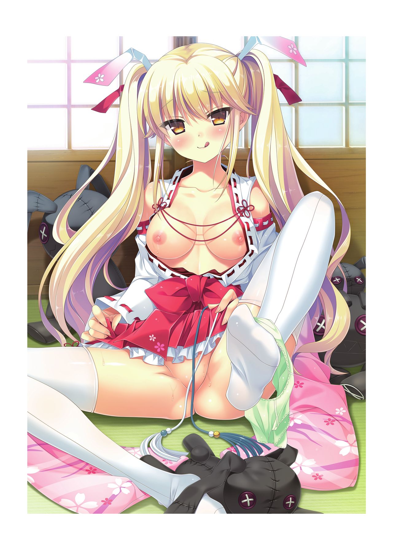 Hulotte Publicity Visual book - Page 15