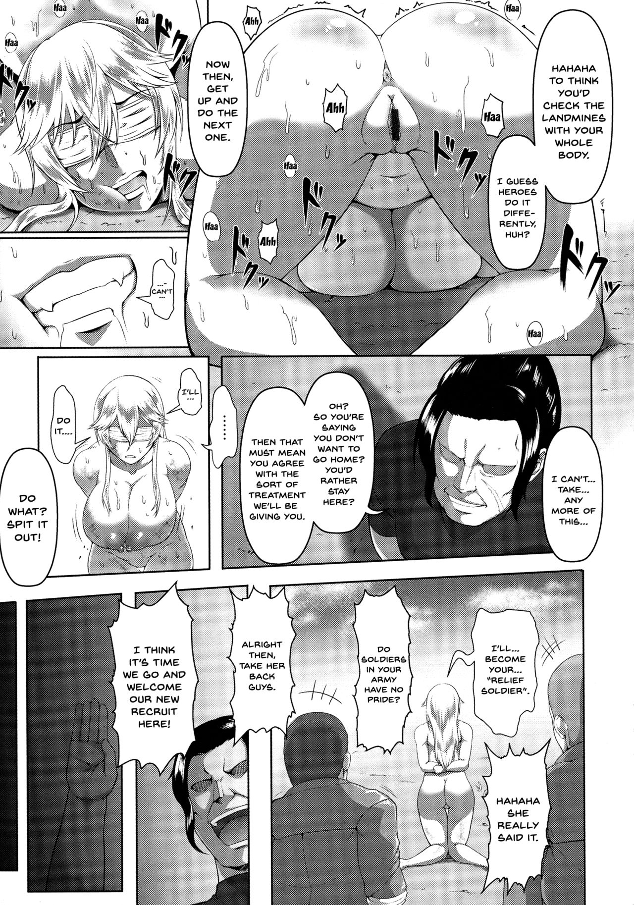 Mesubuta Tenrakuroku Ch.1-6 - Page 13