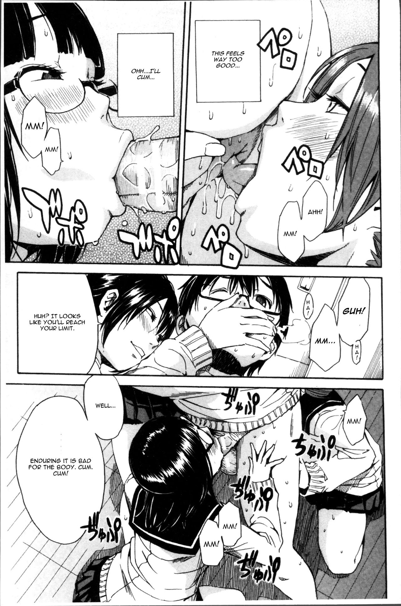 Youkoso Seisakubu!! Ch. 2 - Page 13